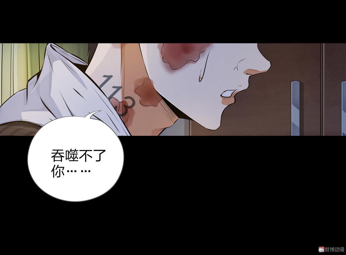 第96话-第89话