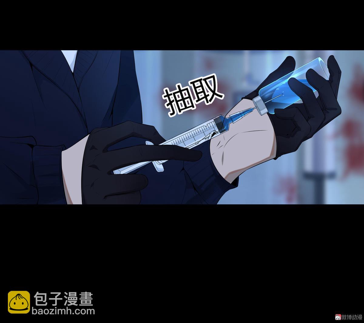 第96话-第89话