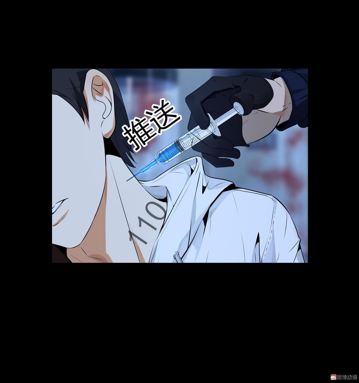 第96话-第89话