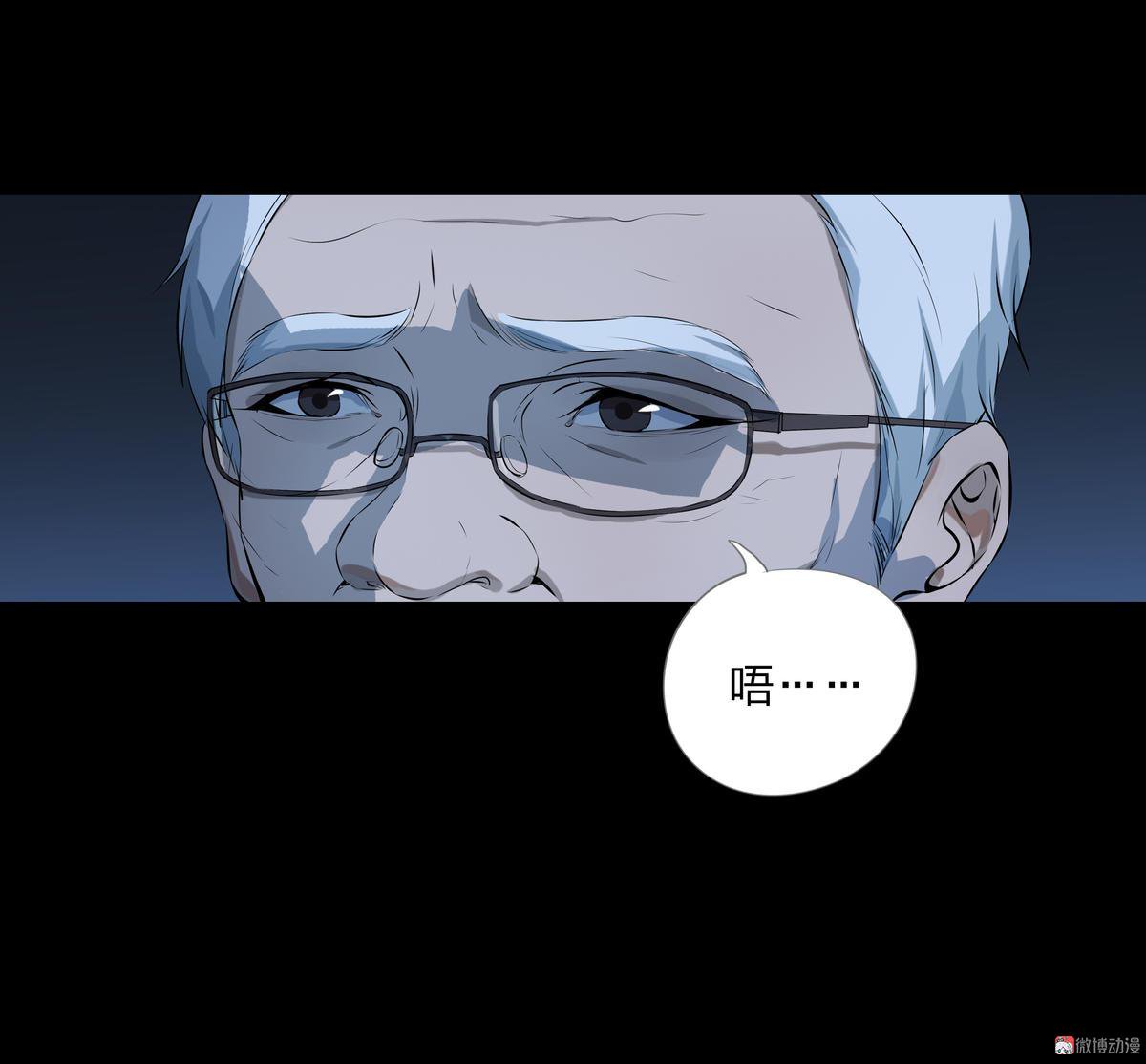 第96话-第89话