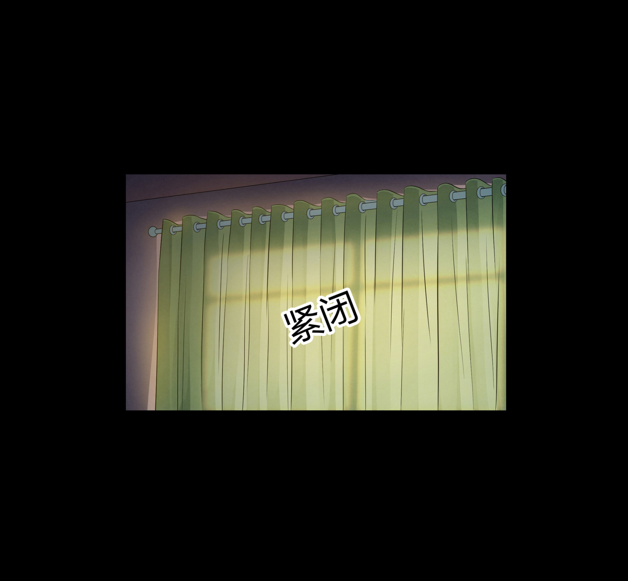 第97话-第91话