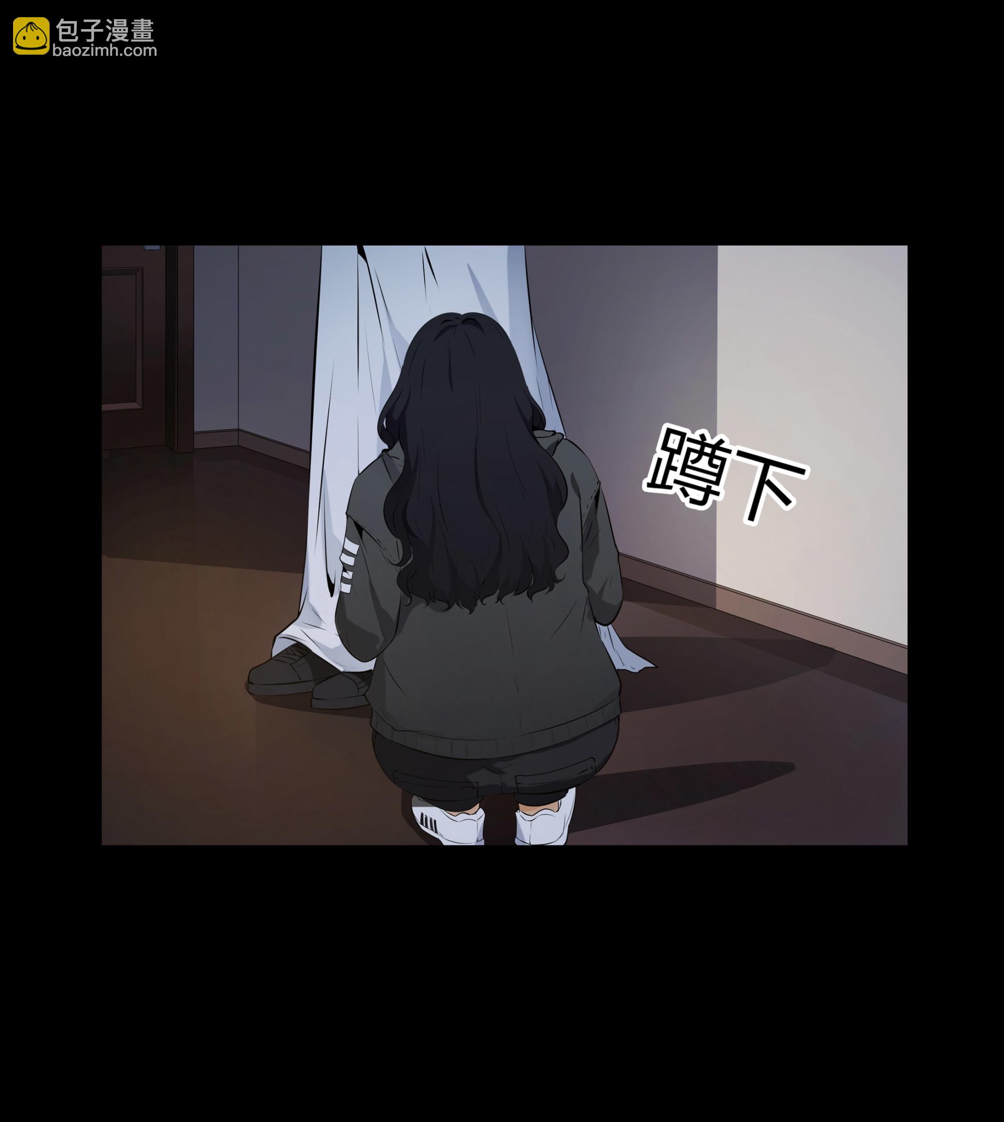 第97话-第91话