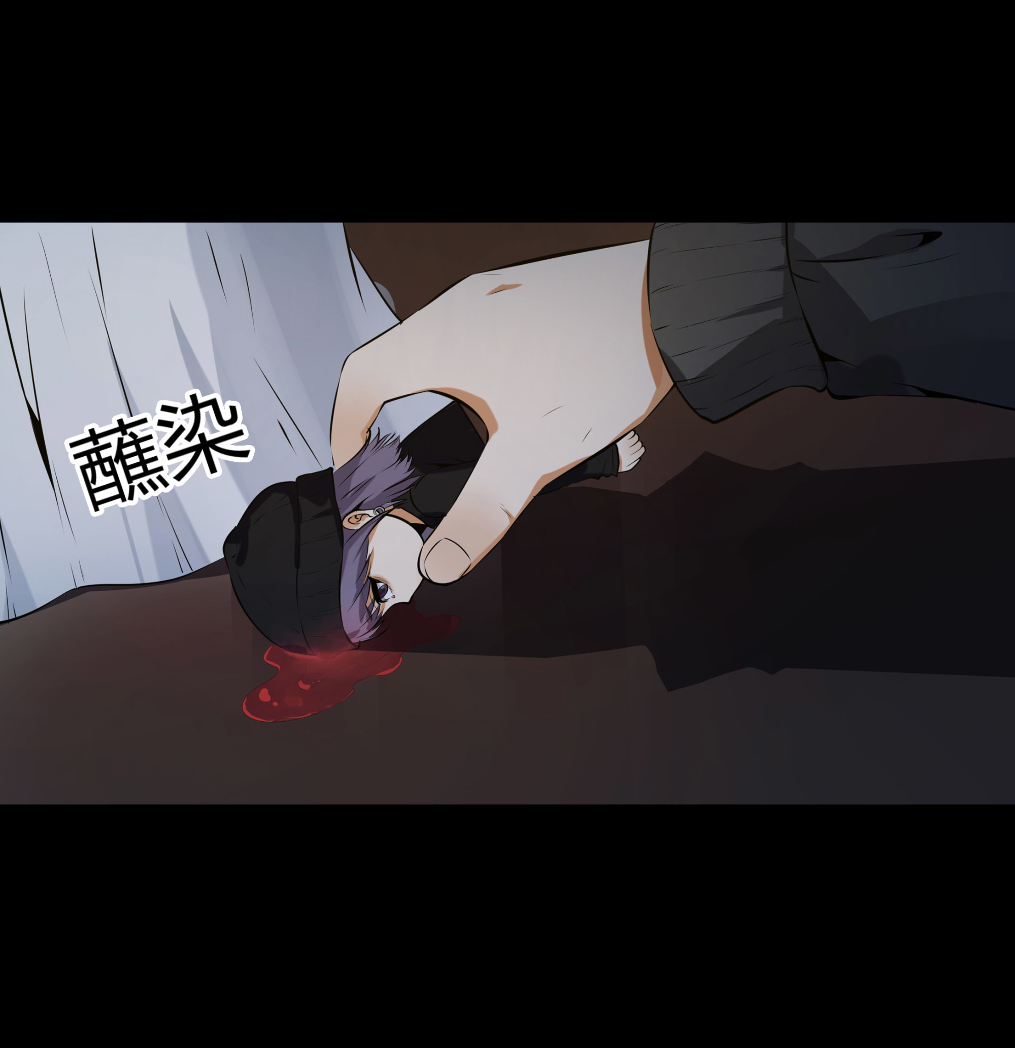 第97话-第91话