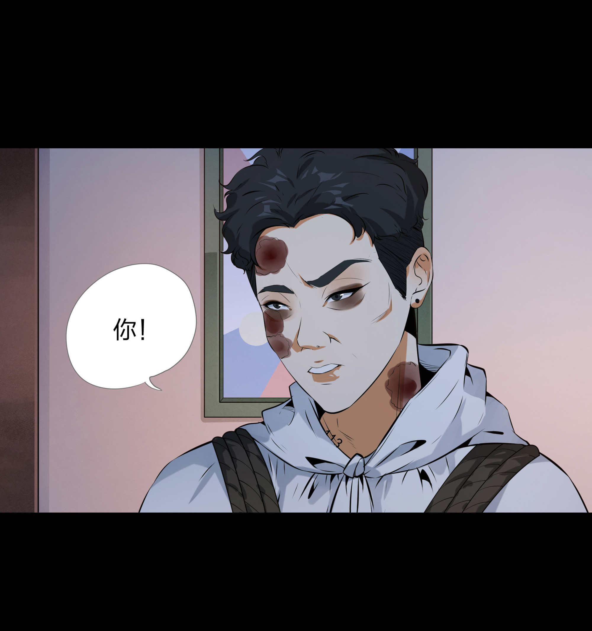 第97话-第91话