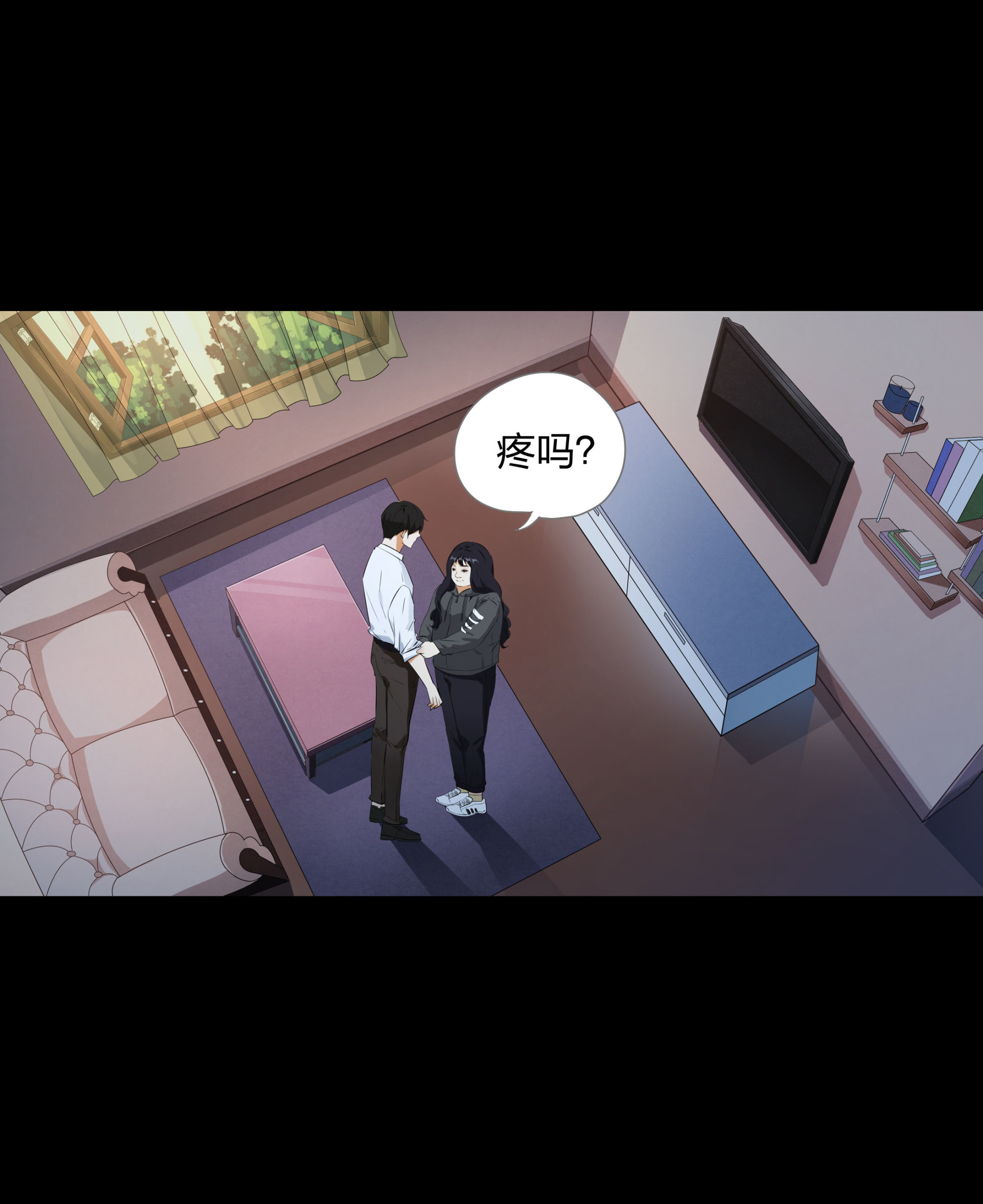第97话-第91话