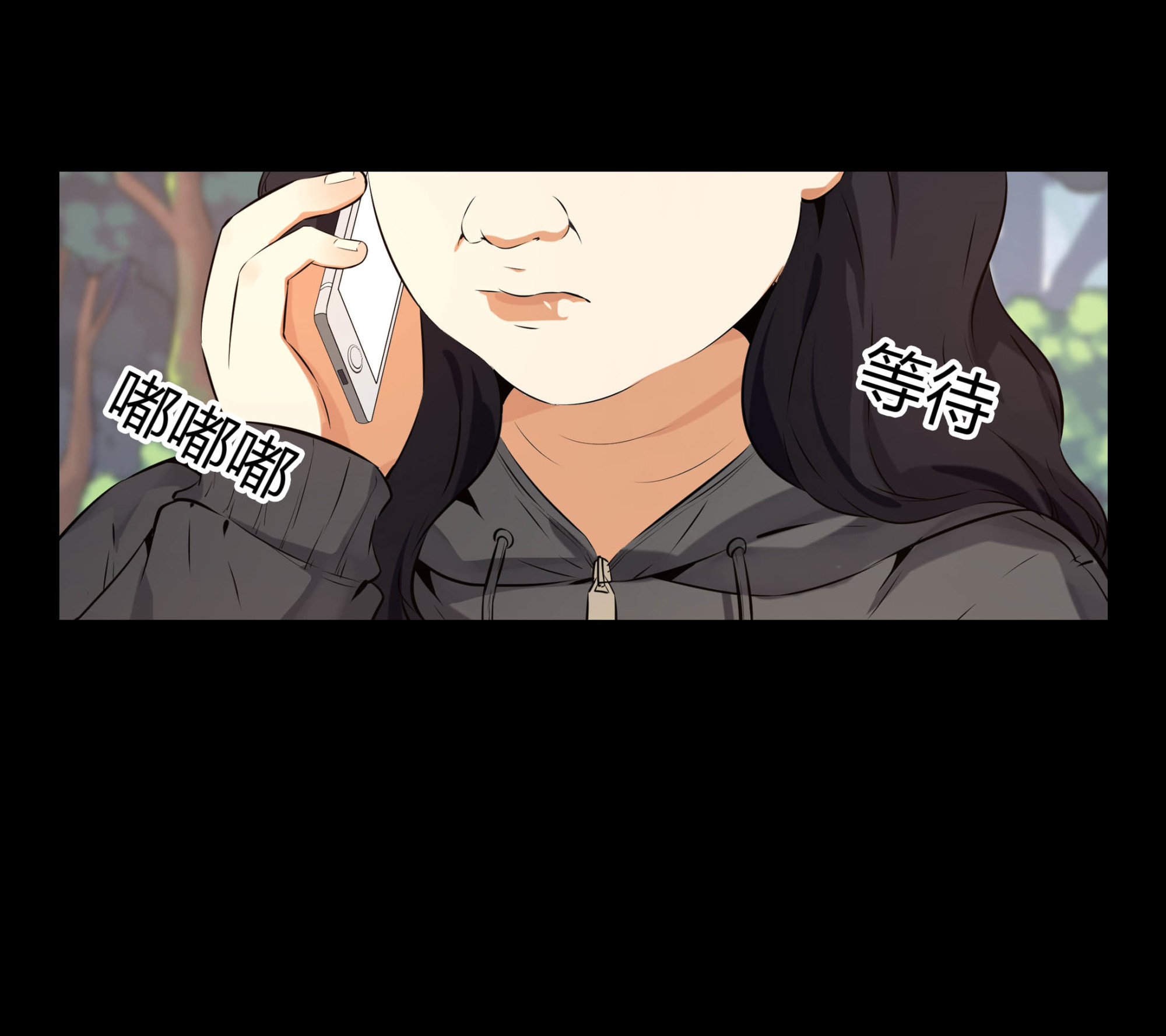 第97话-第91话