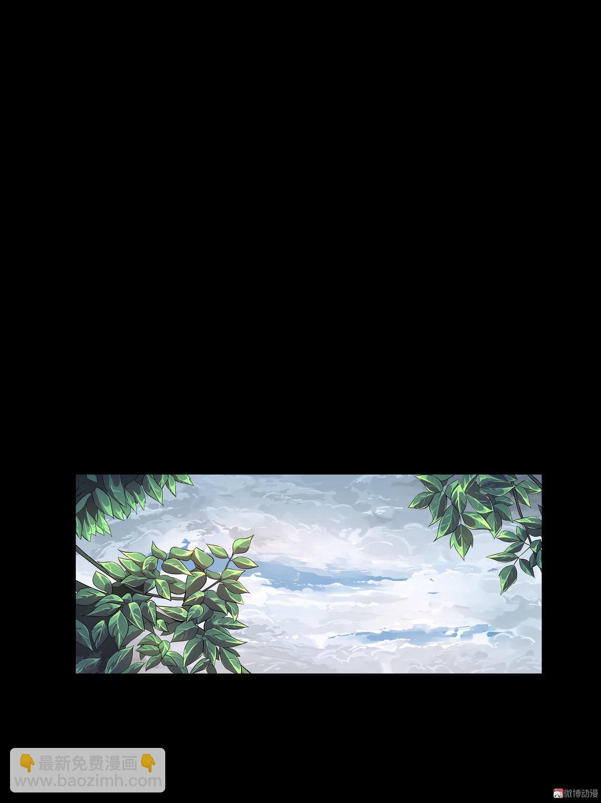 第98话-第31话