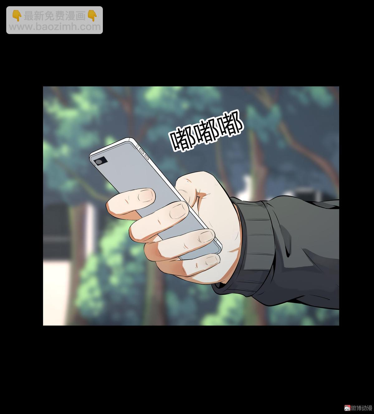 第98话-第31话