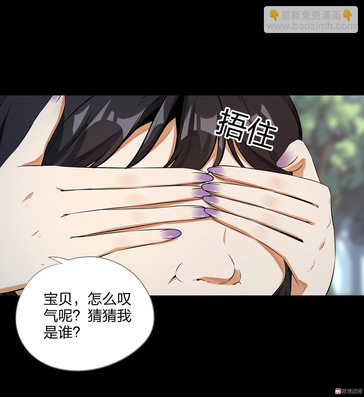 第98话-第31话