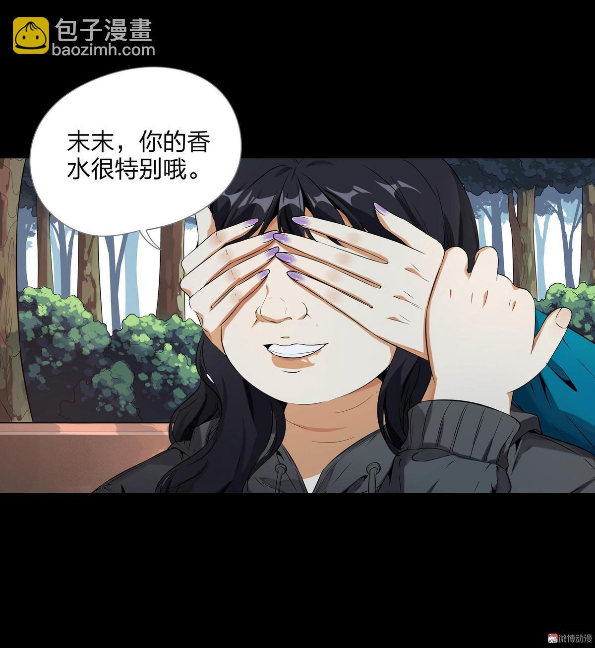 第98话-第31话