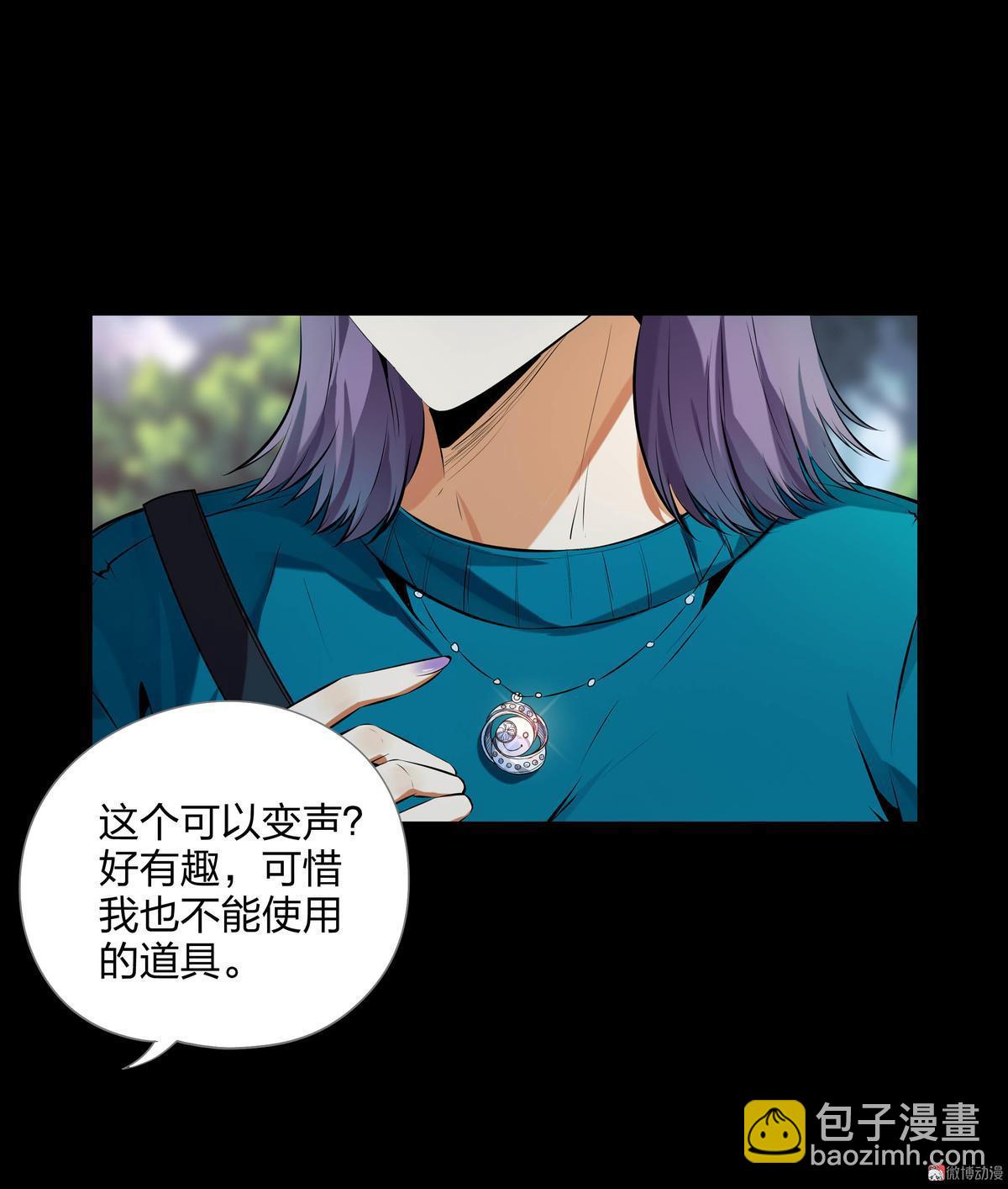第98话-第31话