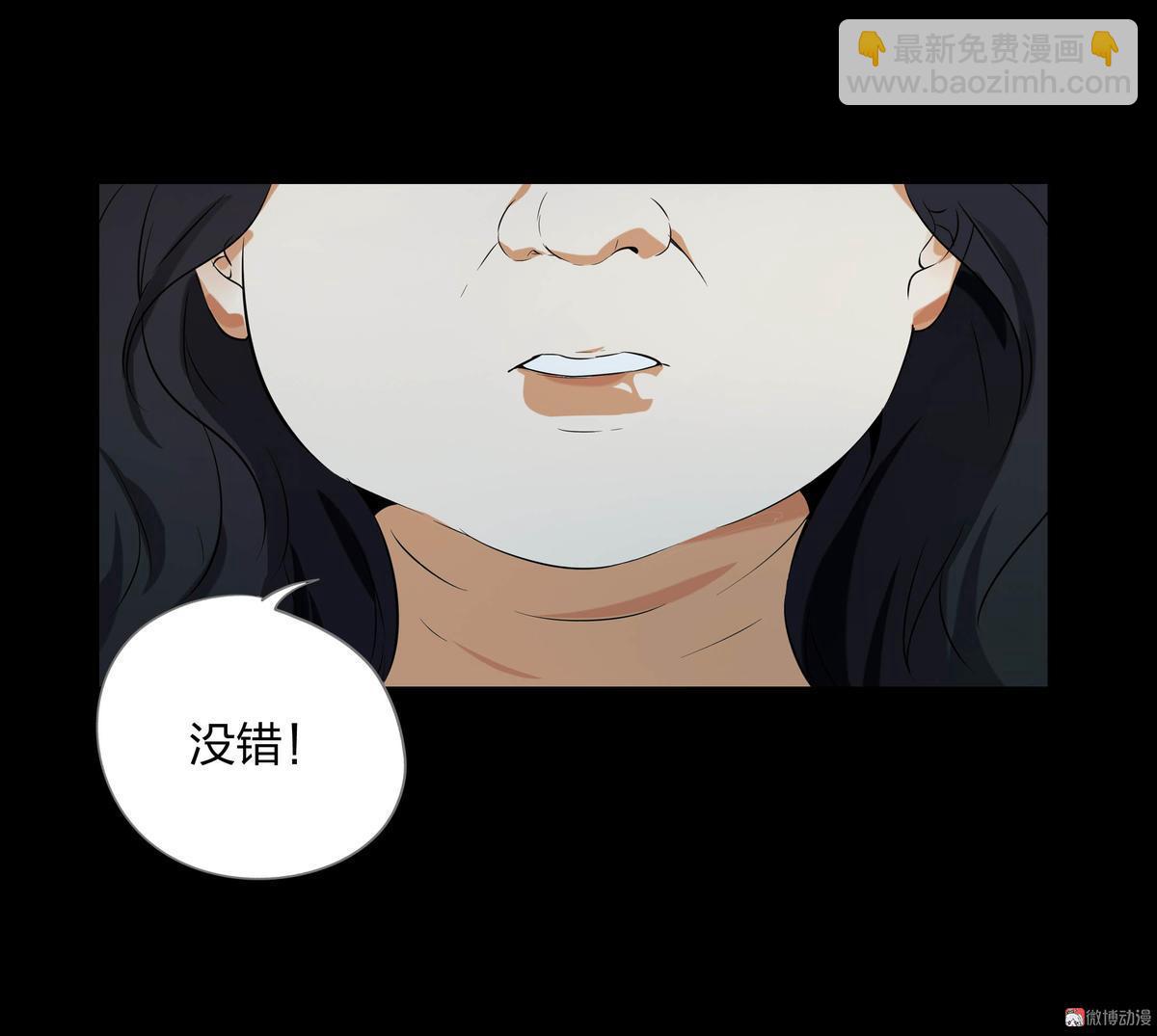 第98话-第31话