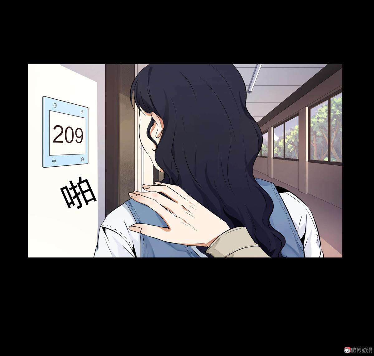 第98话-第31话