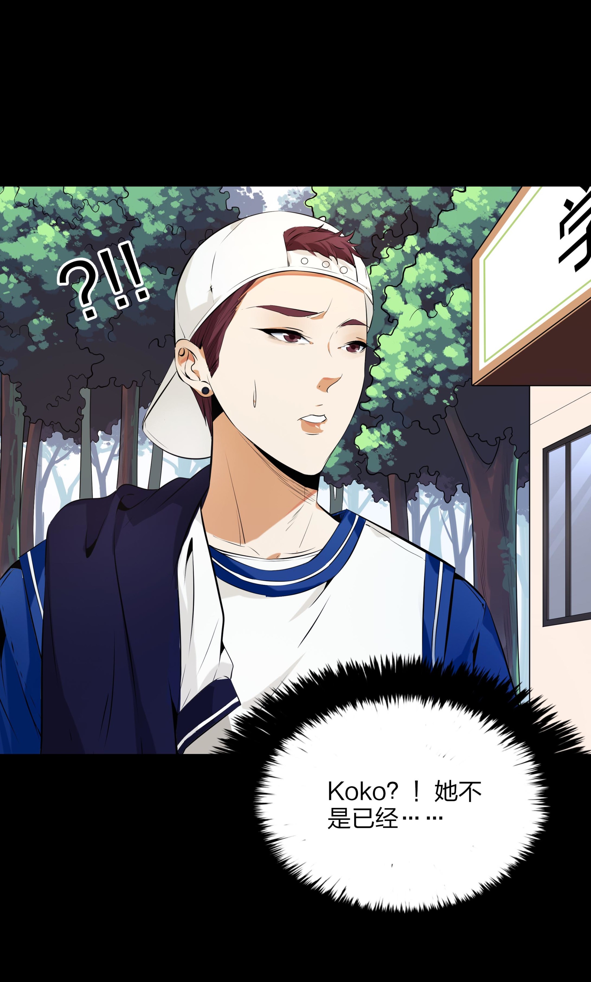 第100话-第93话