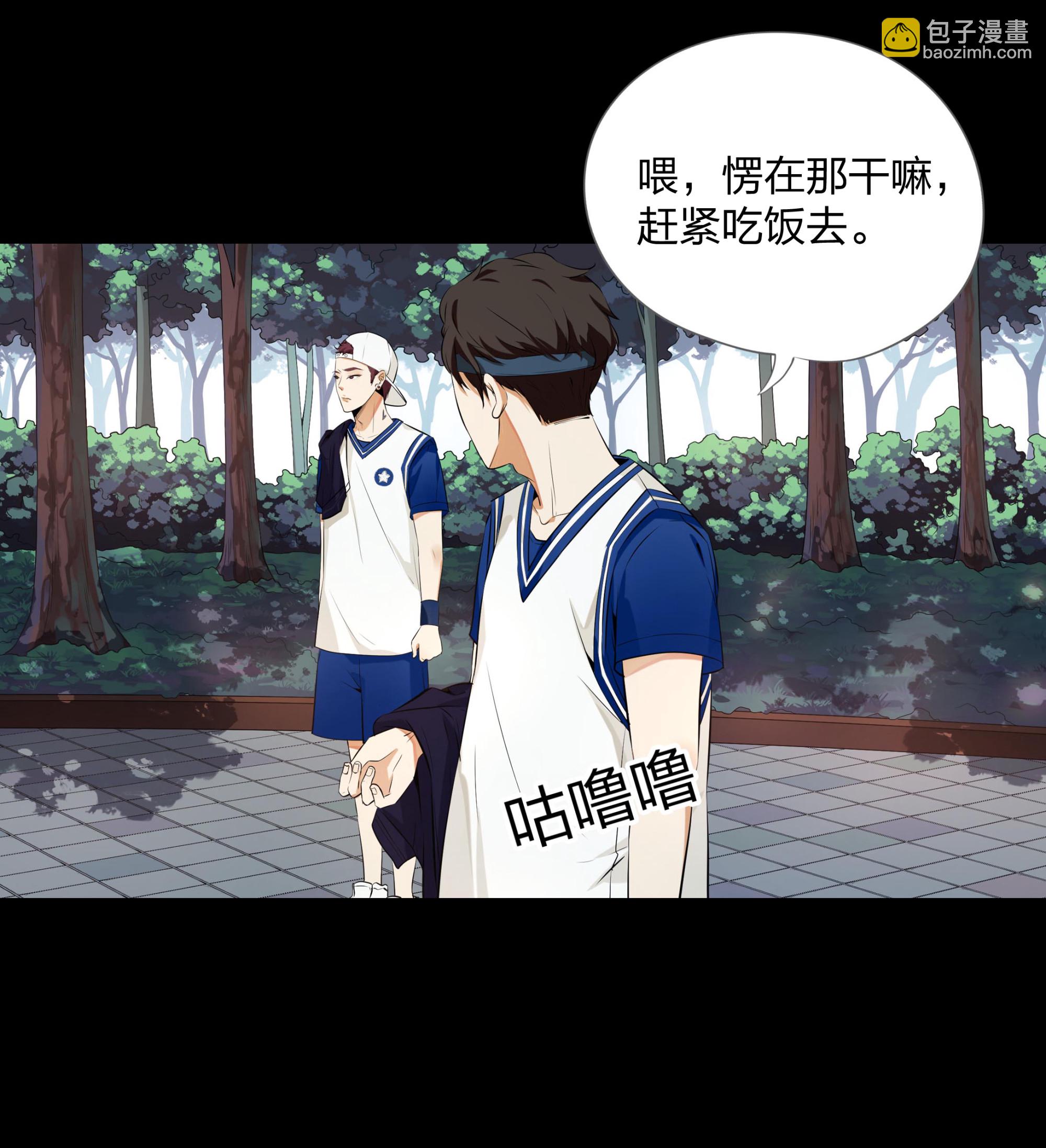 第100话-第93话