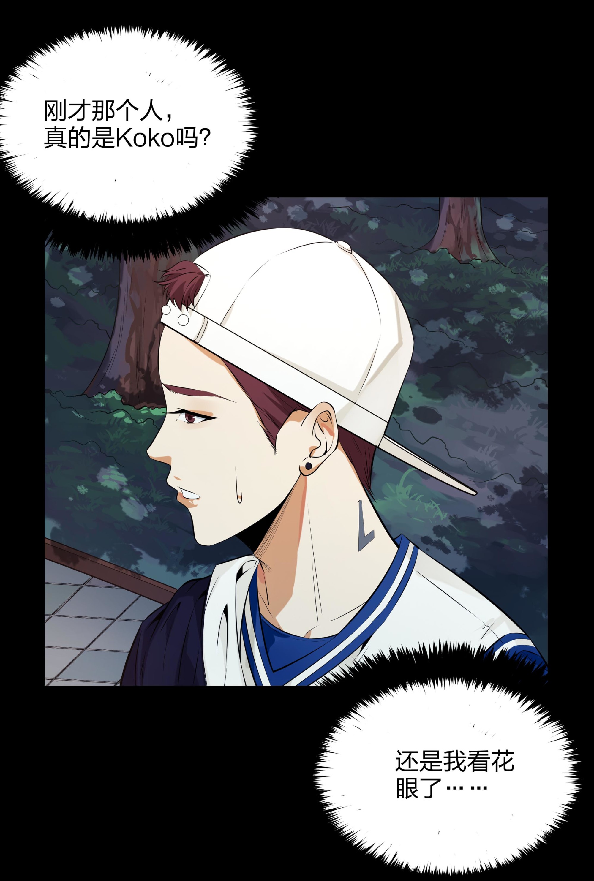 第100话-第93话