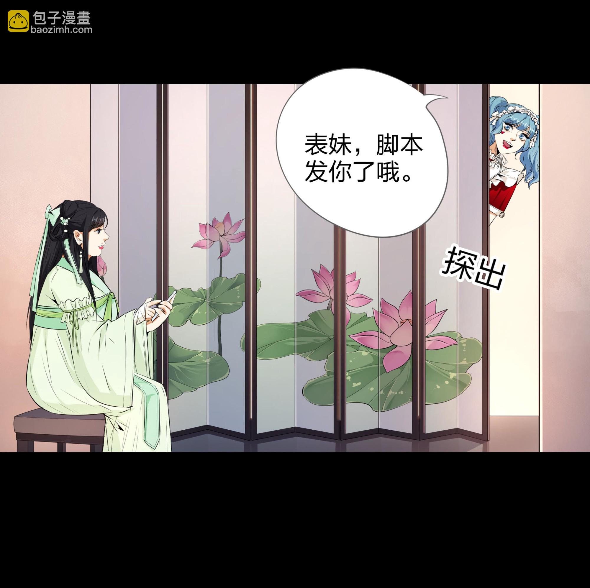 第100话-第93话