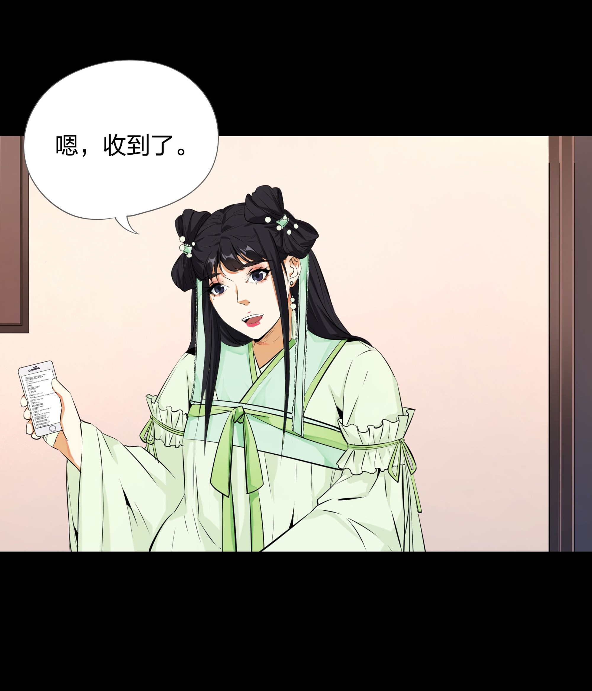 第100话-第93话