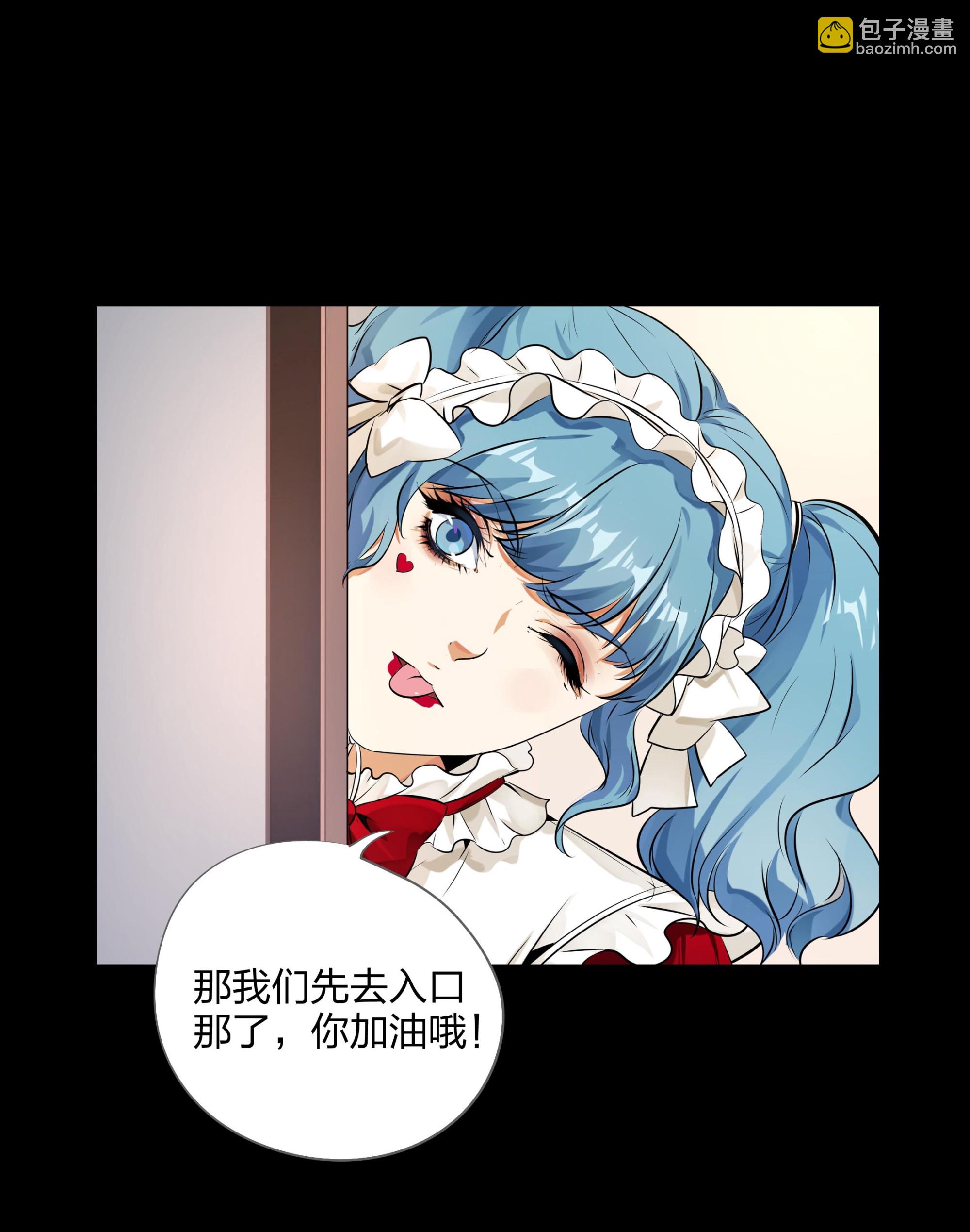 第100话-第93话