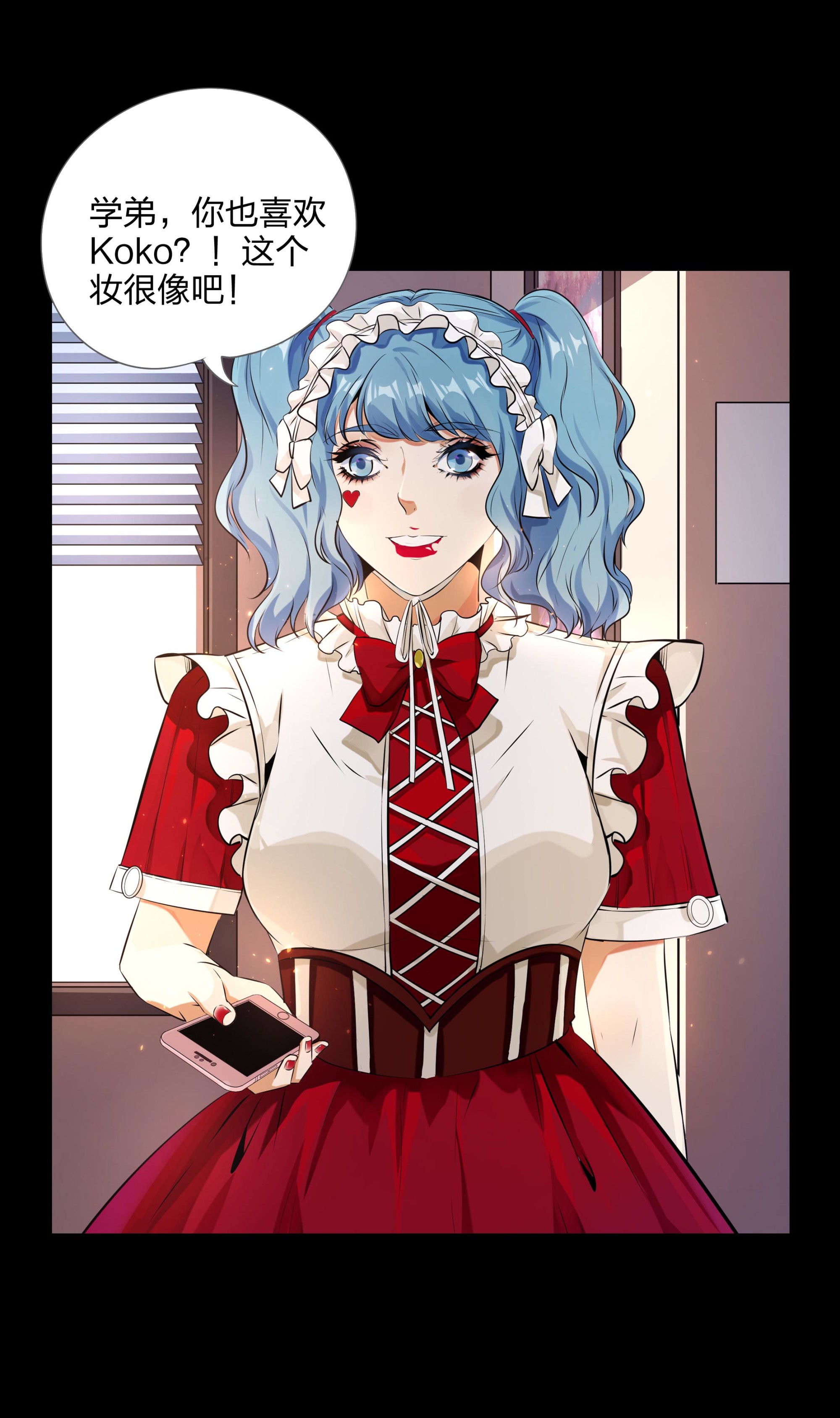 第100话-第93话