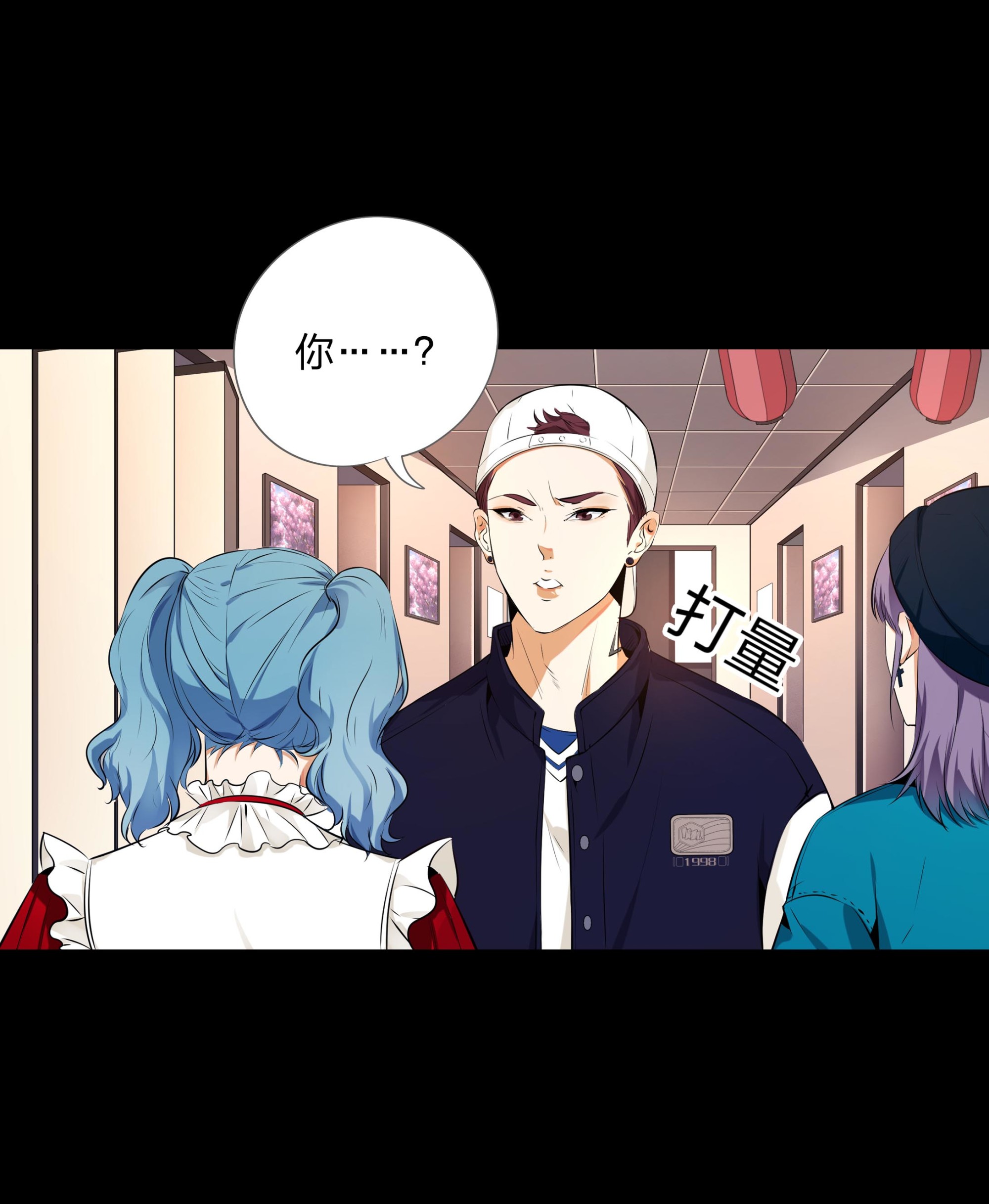 第100话-第93话