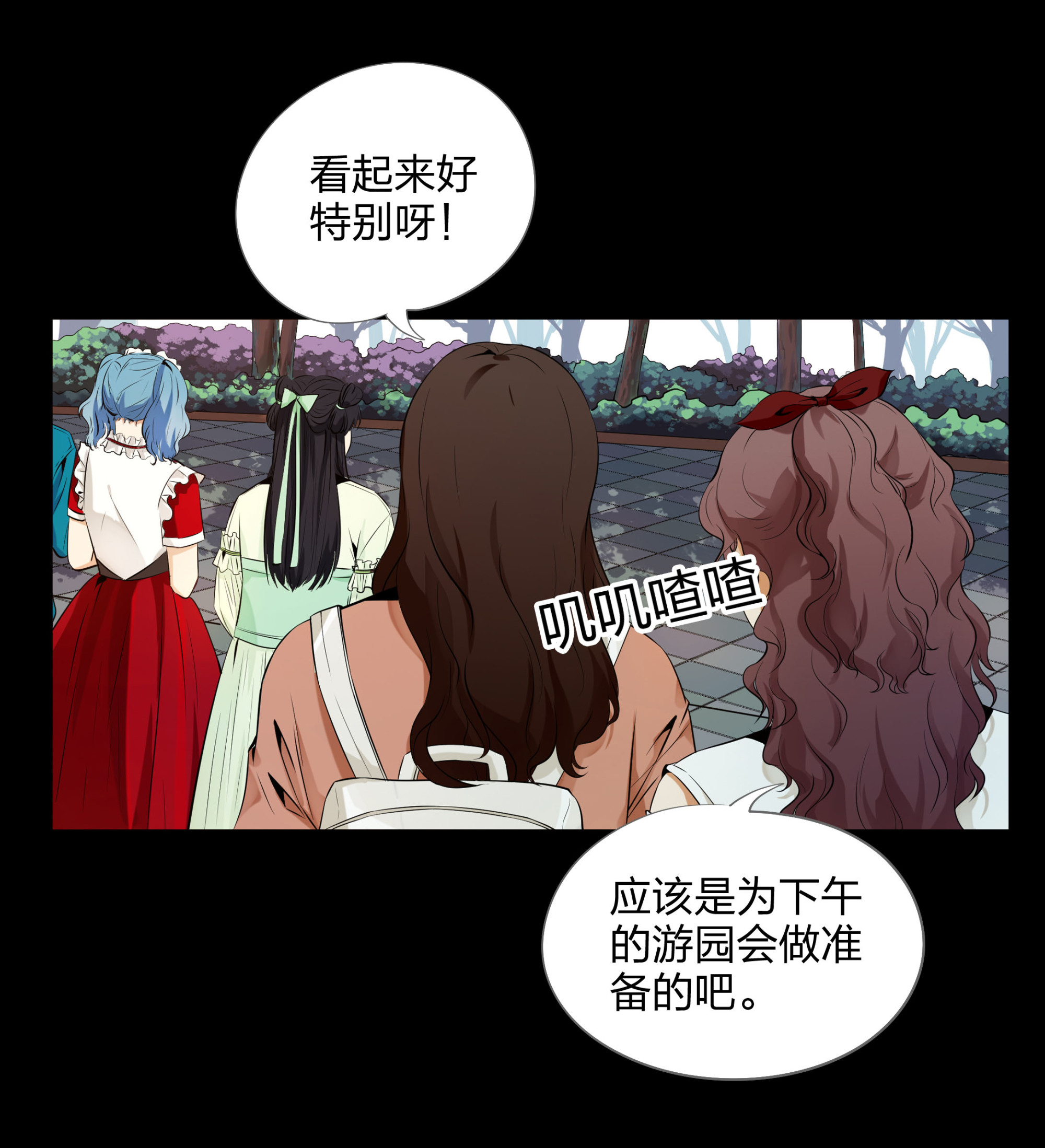 第100话-第93话