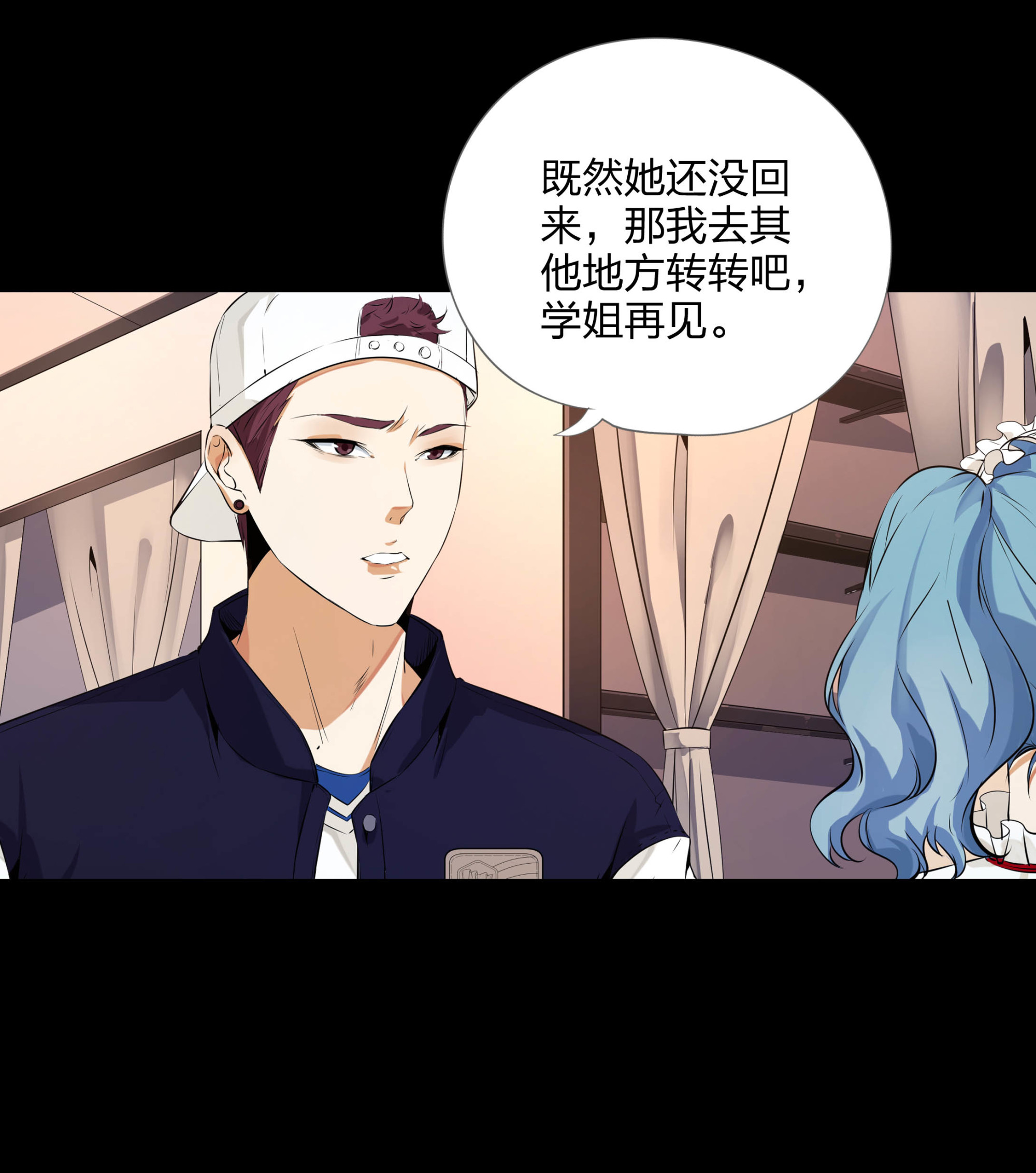 第100话-第93话