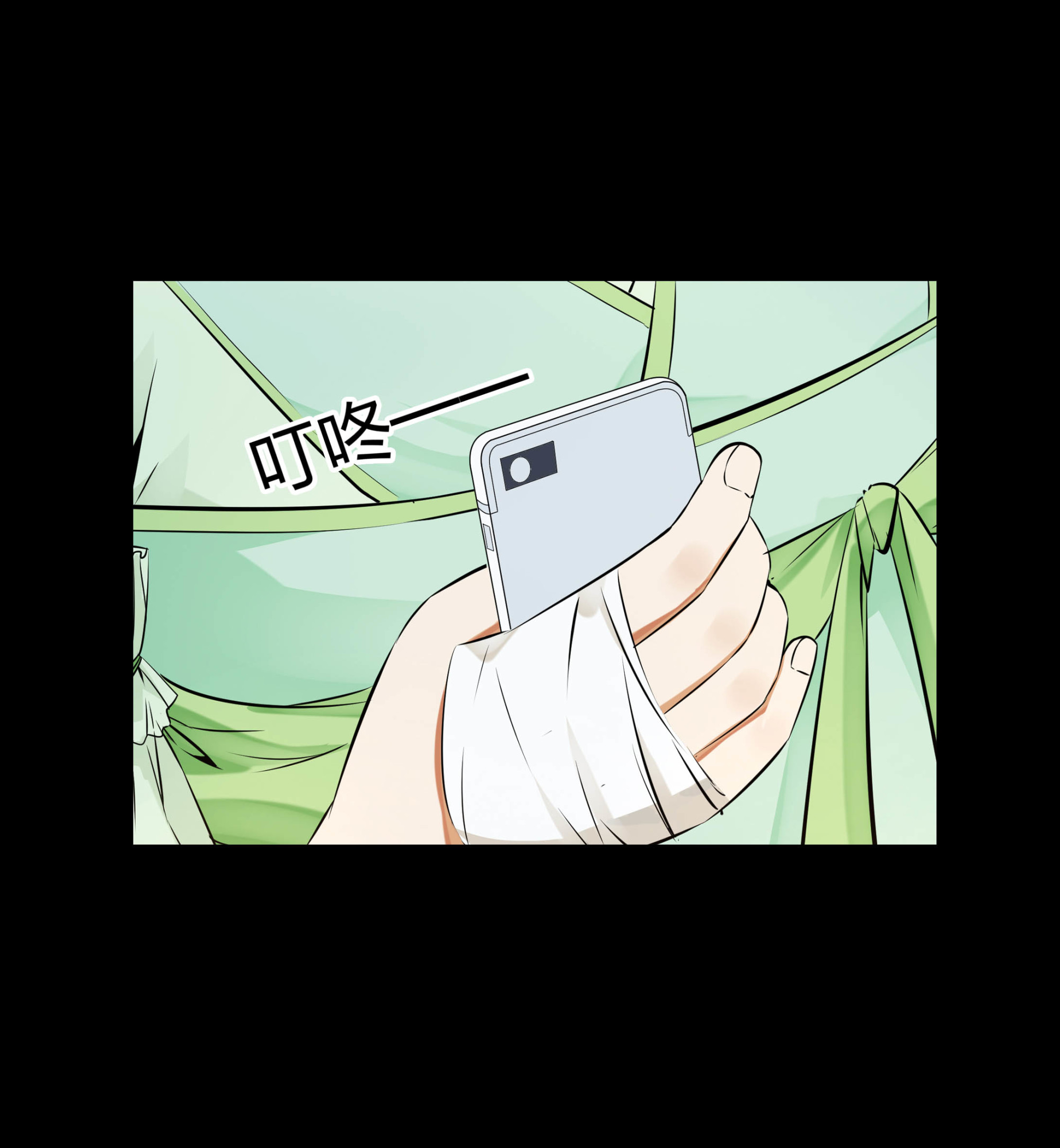 第100话-第93话