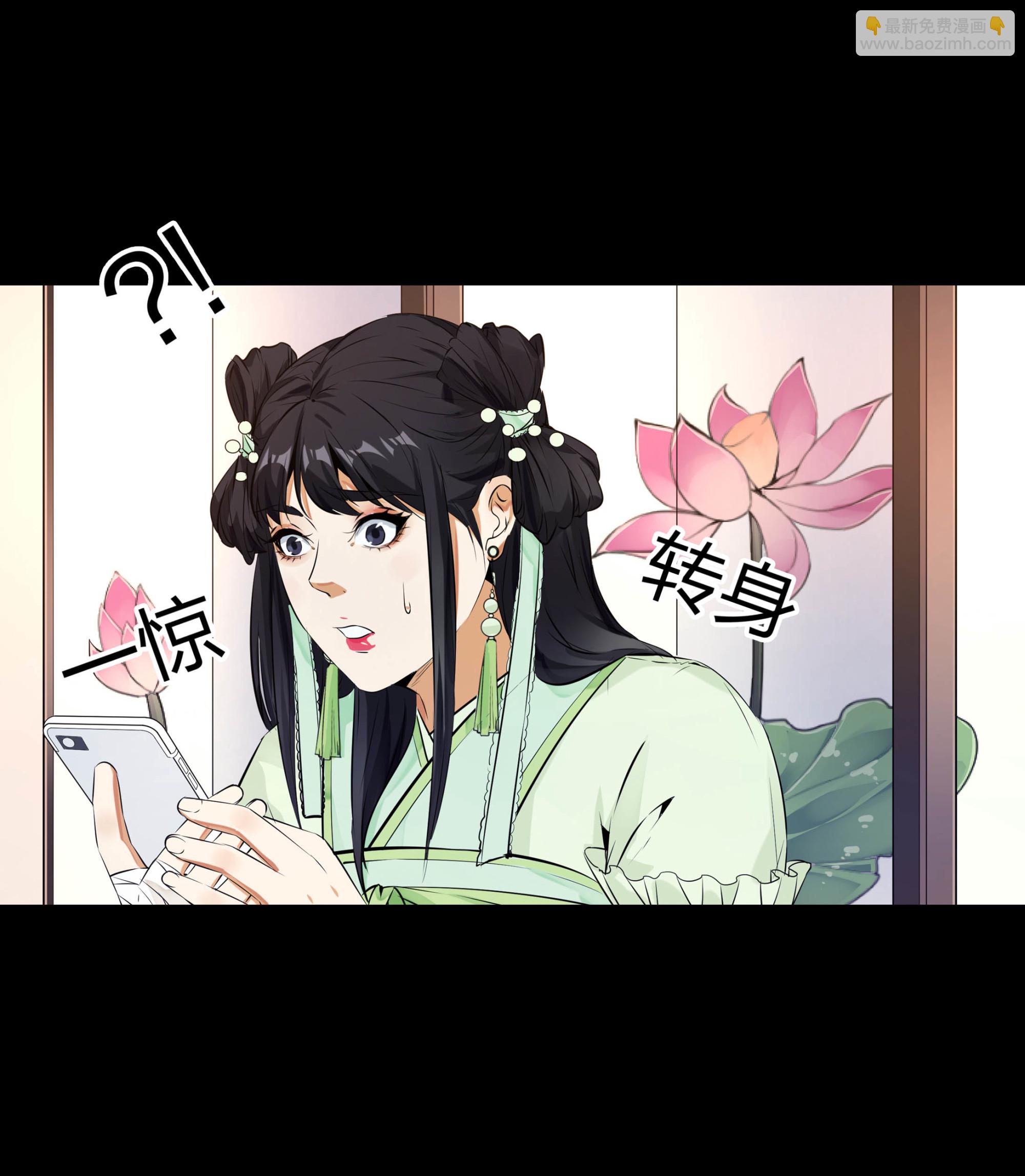 第100话-第93话