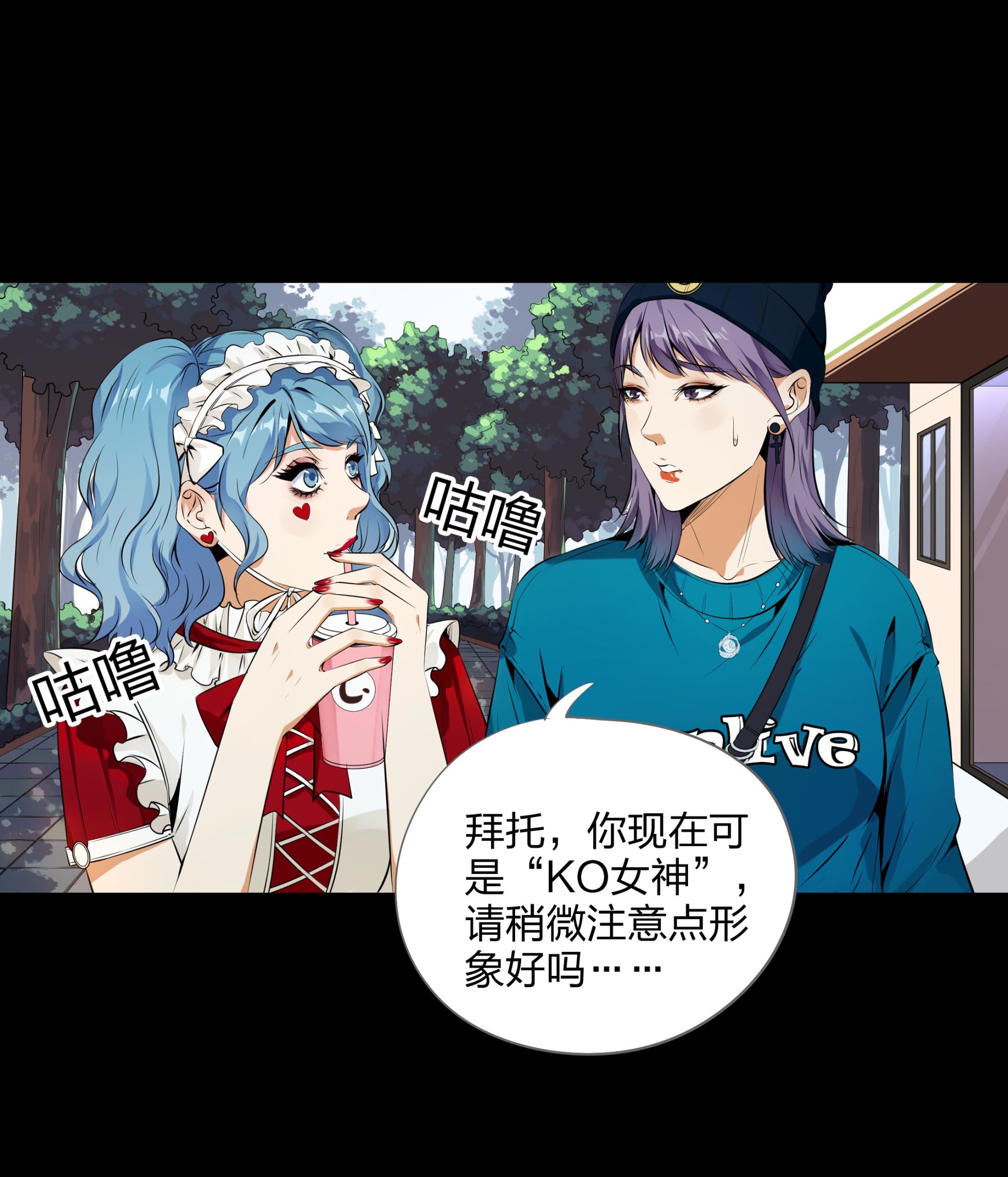 第100话-第93话