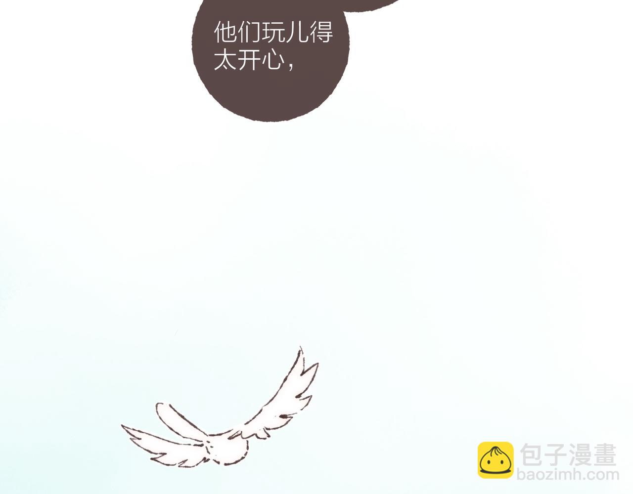 第10话 独属&ldquo;波涛&rdquo;的浪漫(1/2)-第11话