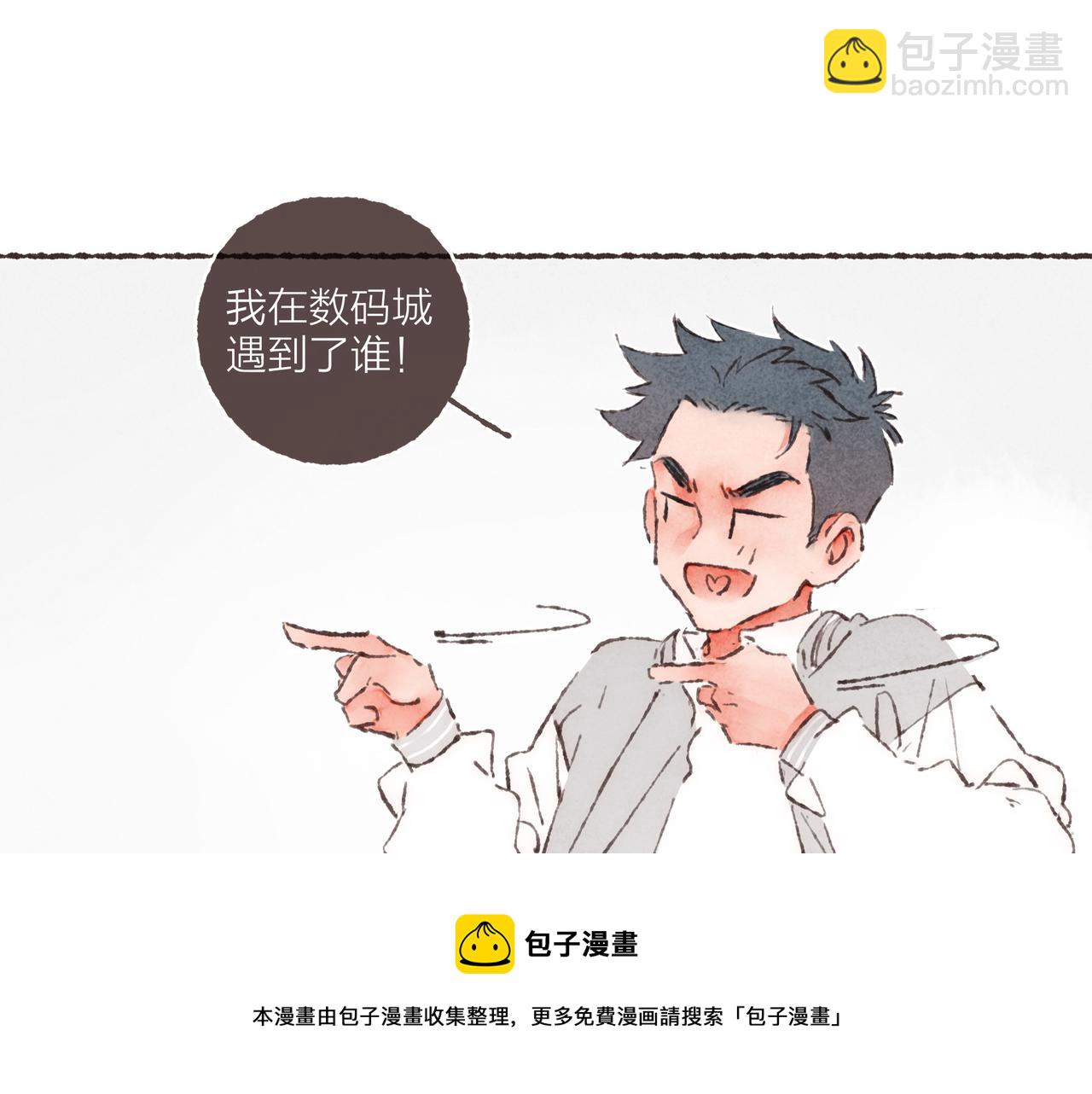 第12话 女孩间的战争(1/2)-第13话