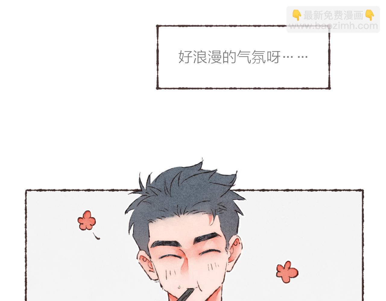 第14话 我能想到最浪漫的事(1/3)-第15话
