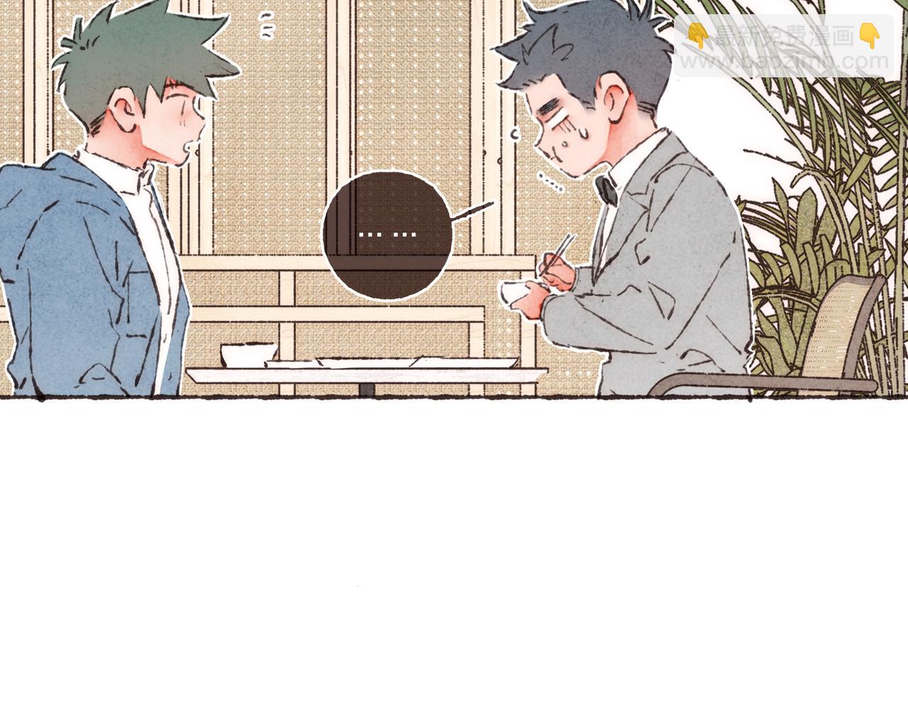 第14话 我能想到最浪漫的事(1/3)-第15话