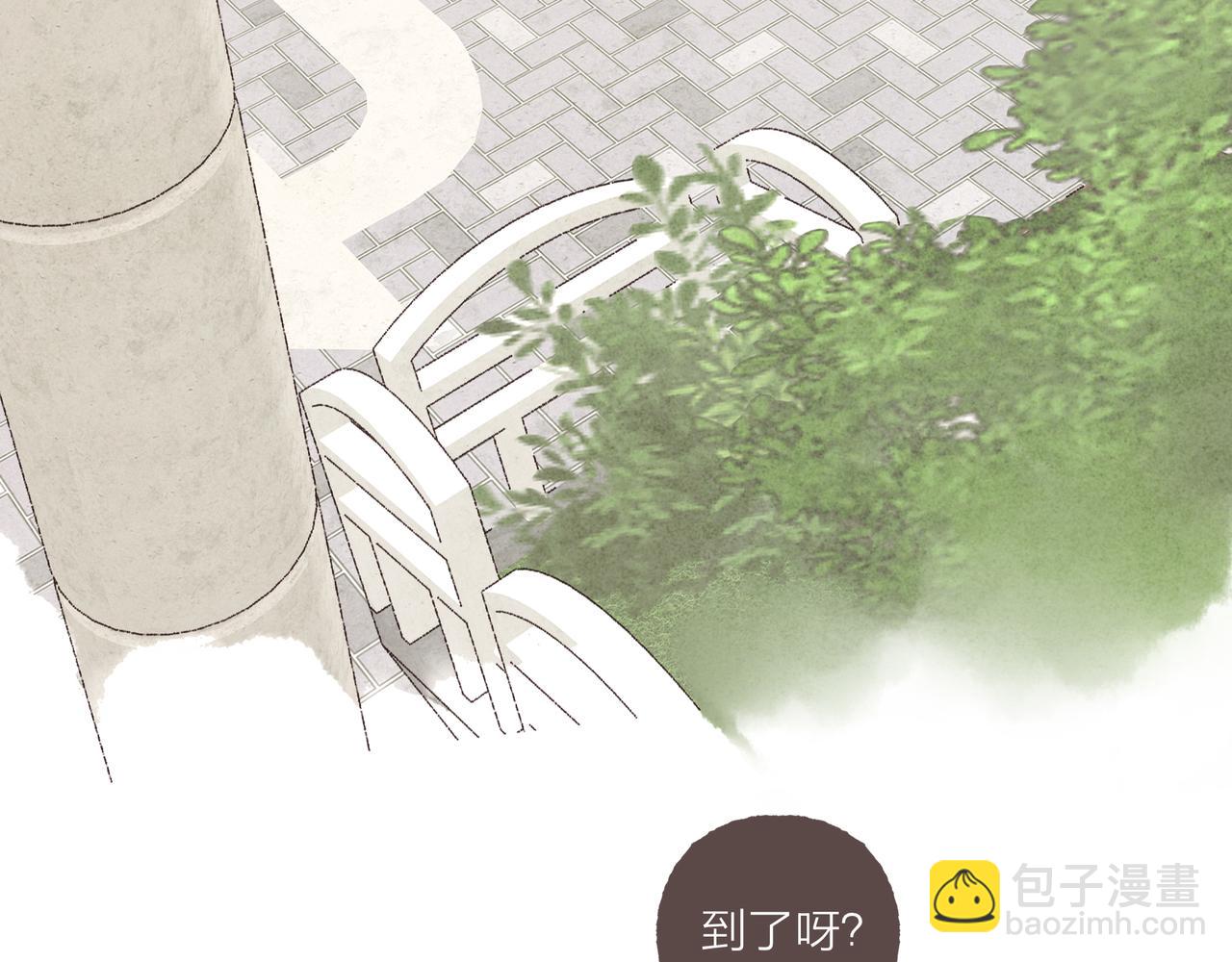 第14话 我能想到最浪漫的事(1/3)-第15话