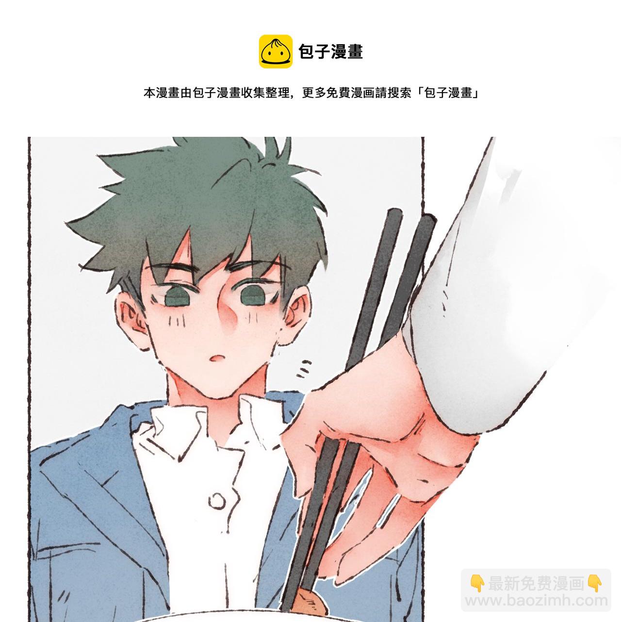 第14话 我能想到最浪漫的事(1/3)-第15话