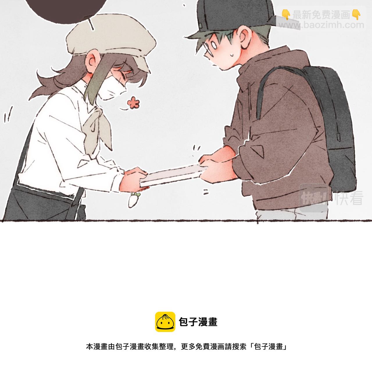 第16话 小涛的&ldquo;抵死不从&rdquo;(1/3)-第17话