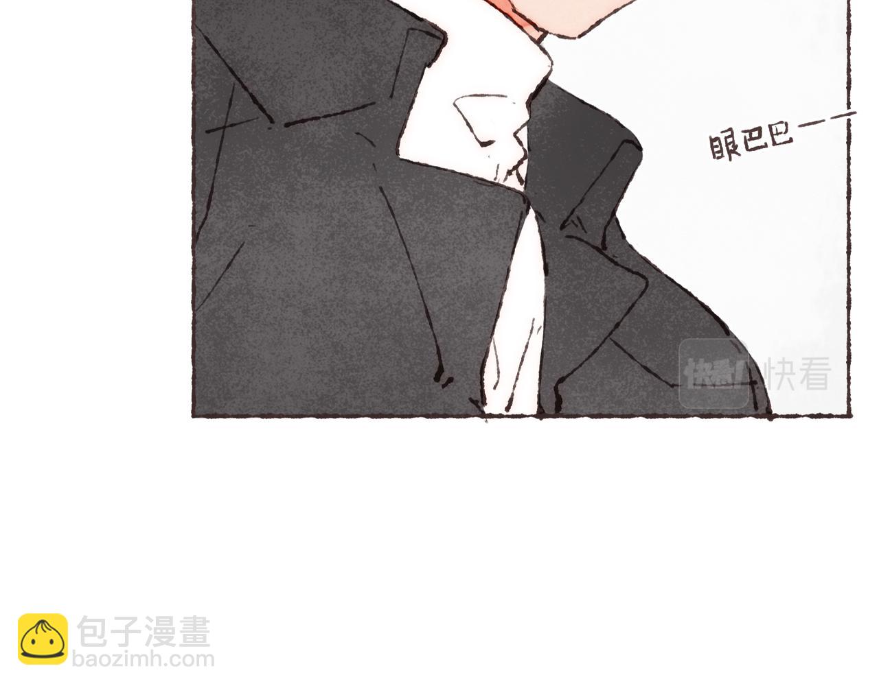 第18话 帅气又&ldquo;聪明&rdquo;的学长(1/2)-第19话