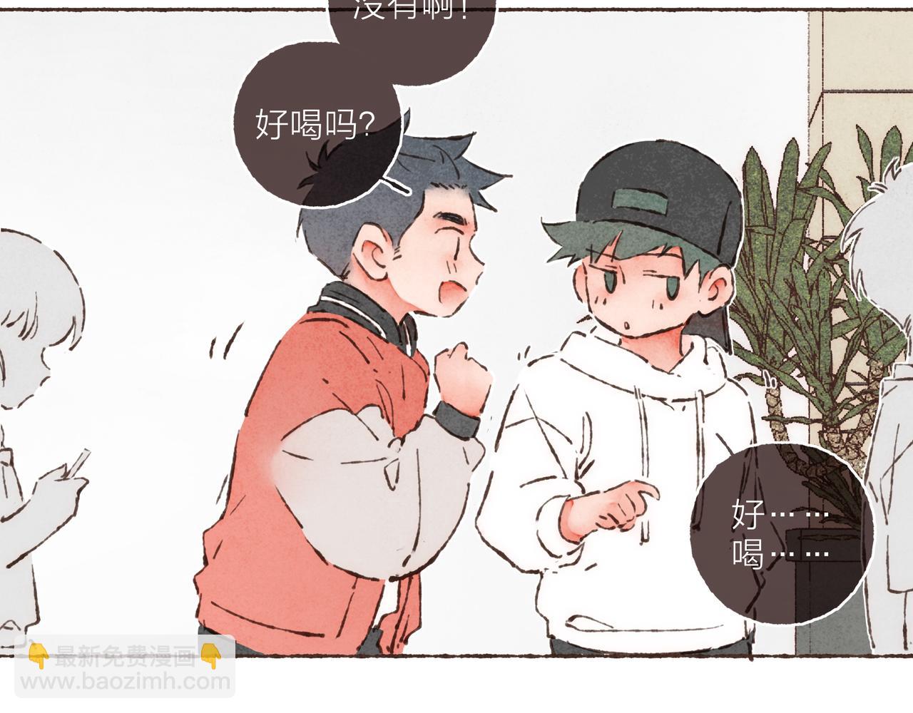第21话 学长想要偷袭我(1/3)-第23话