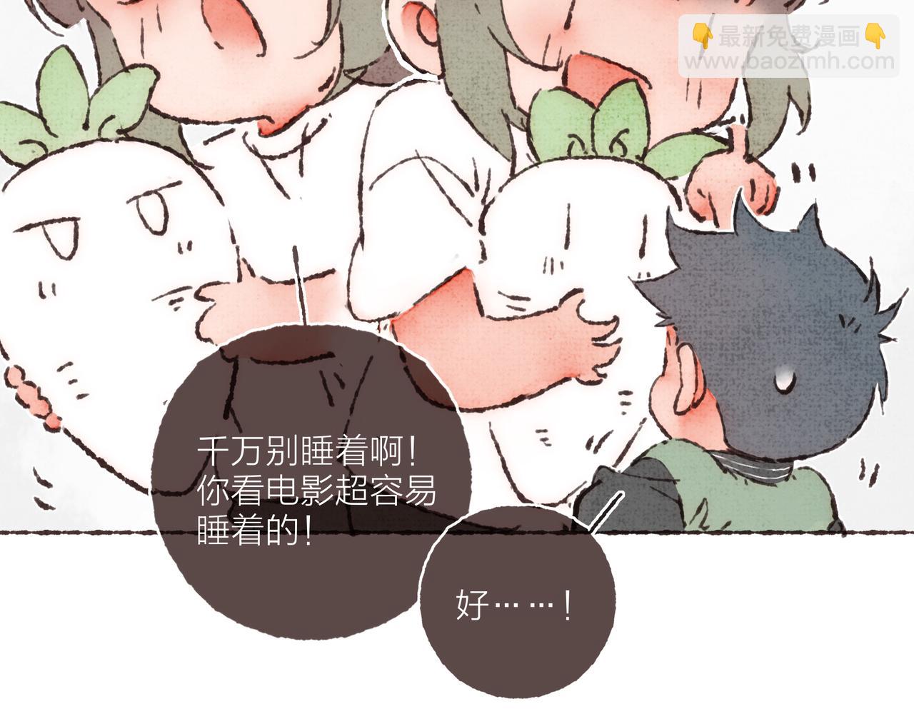 第23话 失去信任的姐妹(1/3)-第25话