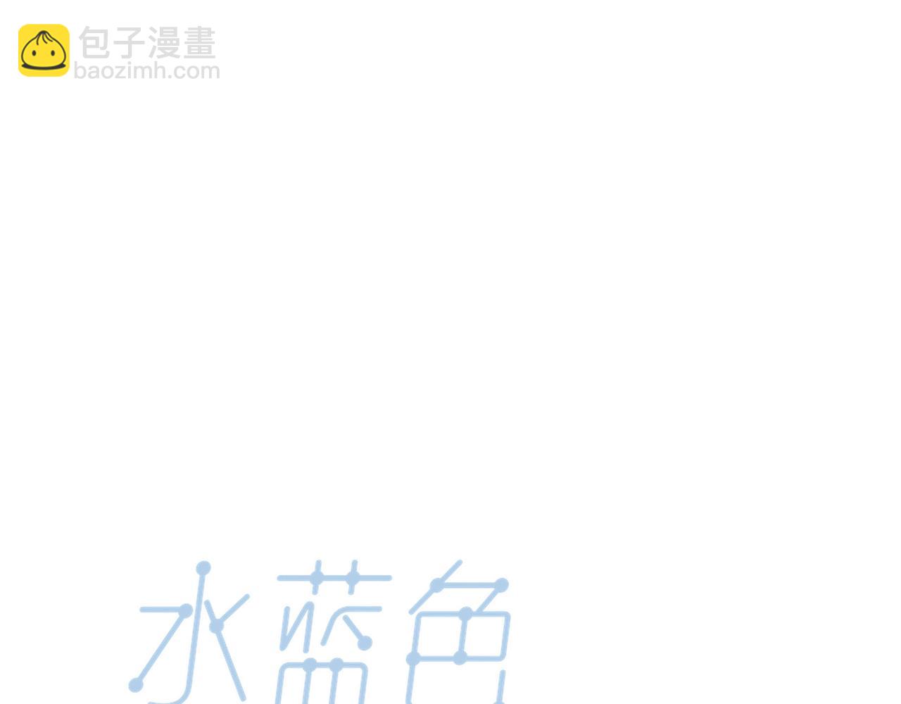 第23话 失去信任的姐妹(1/3)-第25话