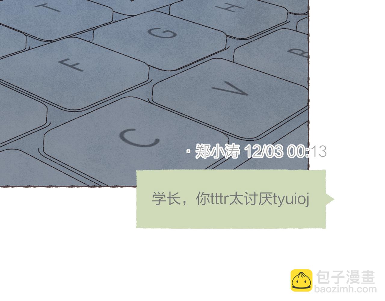 第29话 深夜恐怖故事(1/3)-第31话