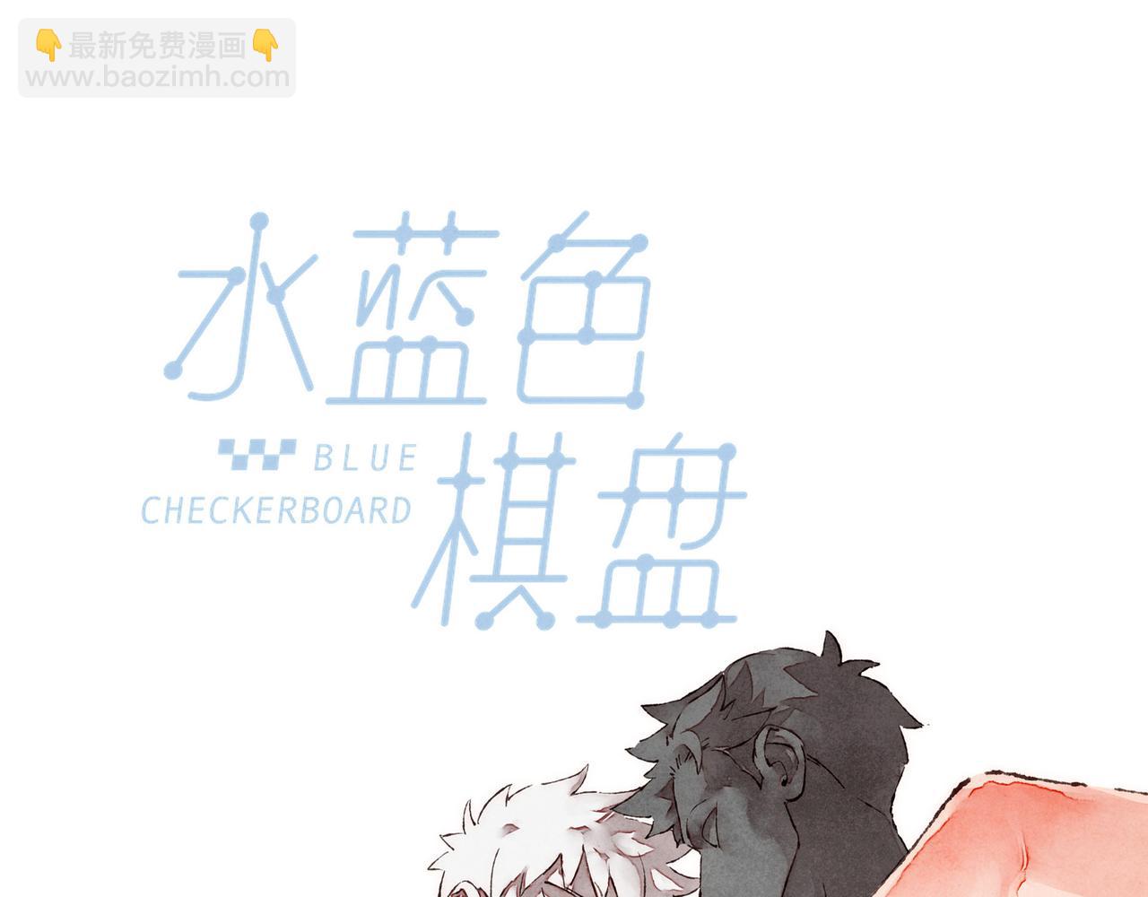第29话 深夜恐怖故事(1/3)-第31话