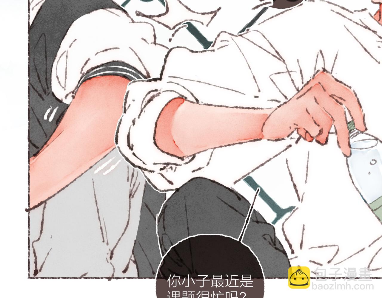 第31话 篮球场上的青春故事(1/3)-第33话