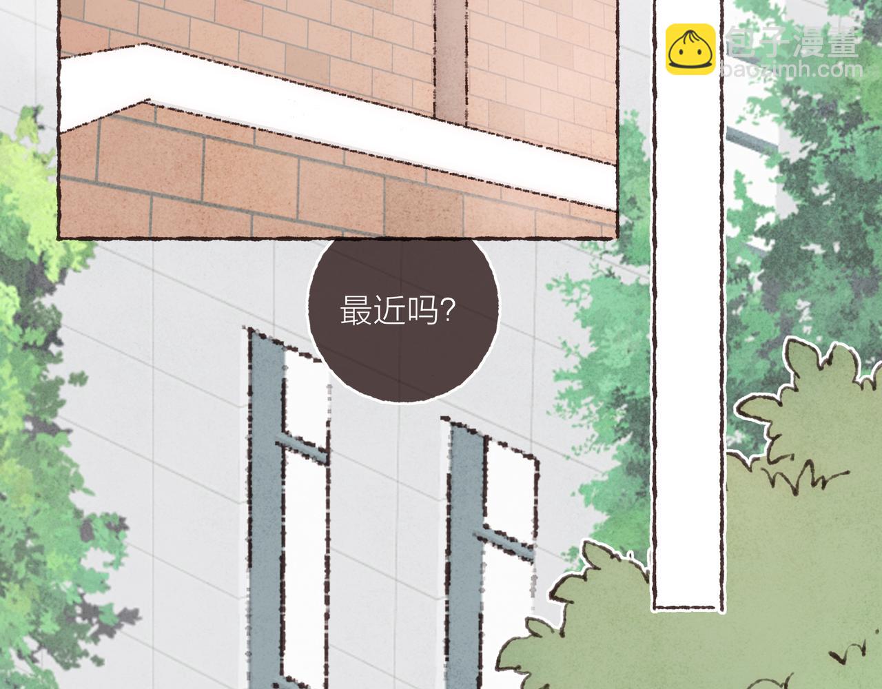 第33话 波涛的厮杀局(1/3)-第35话