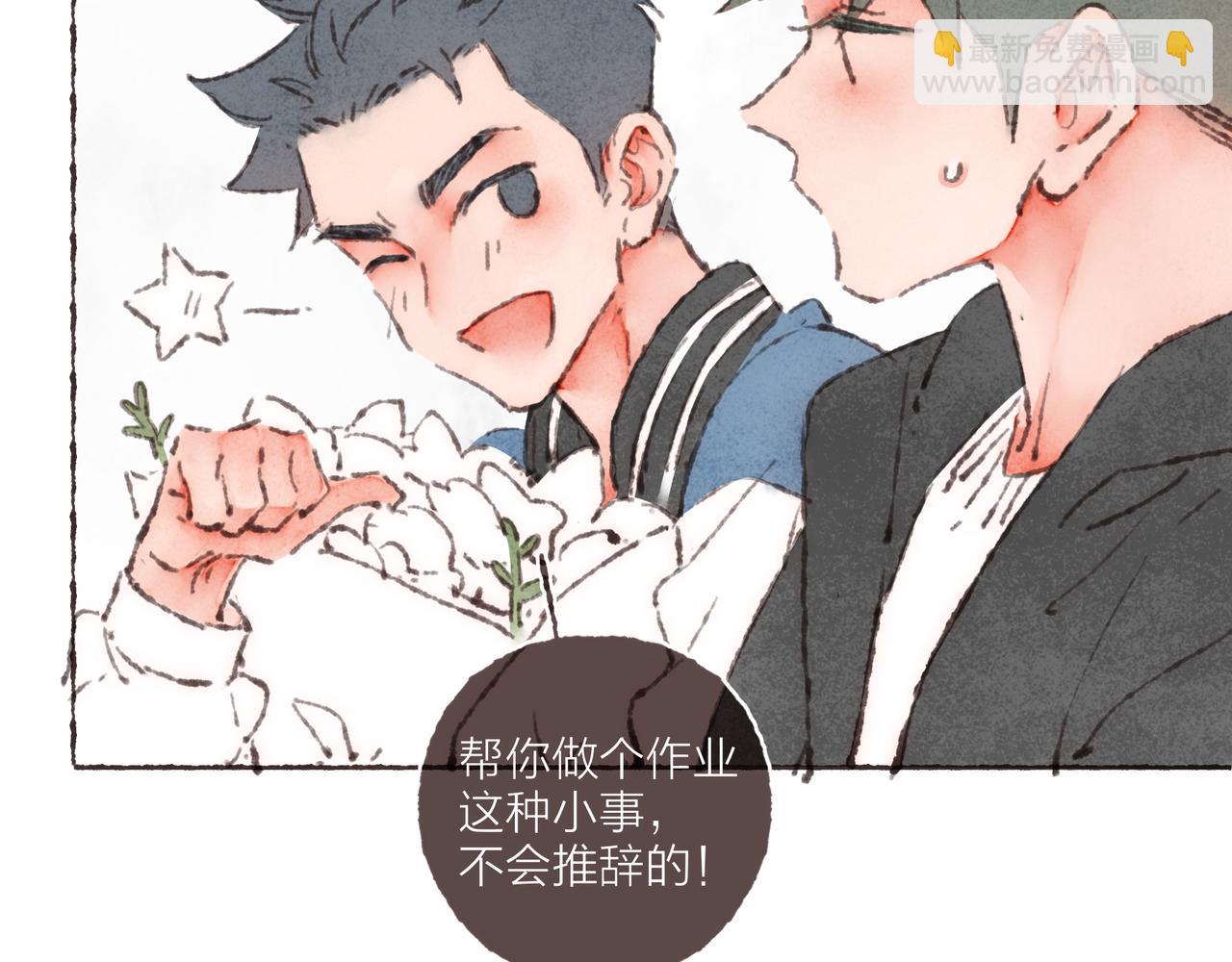 第33话 波涛的厮杀局(1/3)-第35话