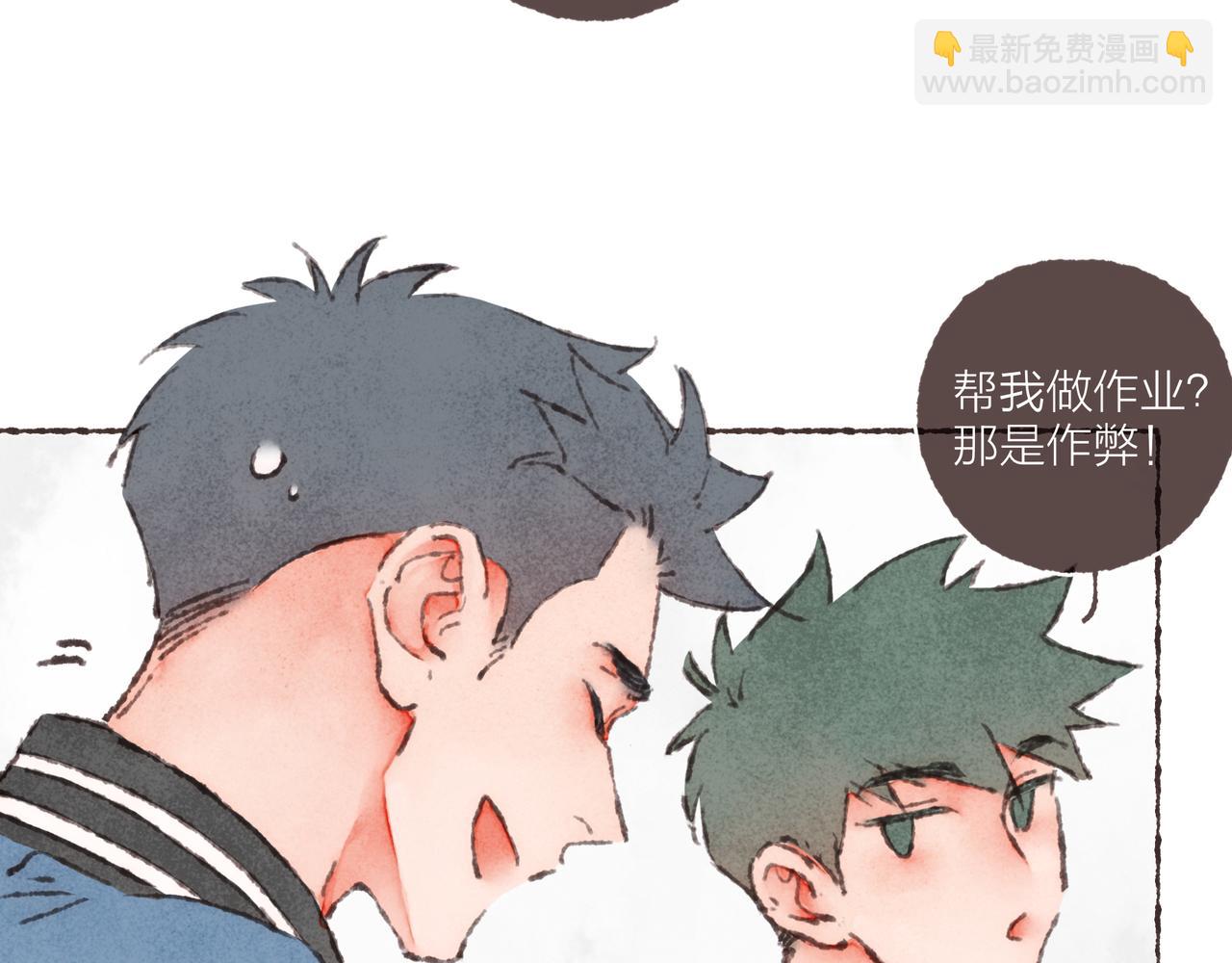 第33话 波涛的厮杀局(1/3)-第35话