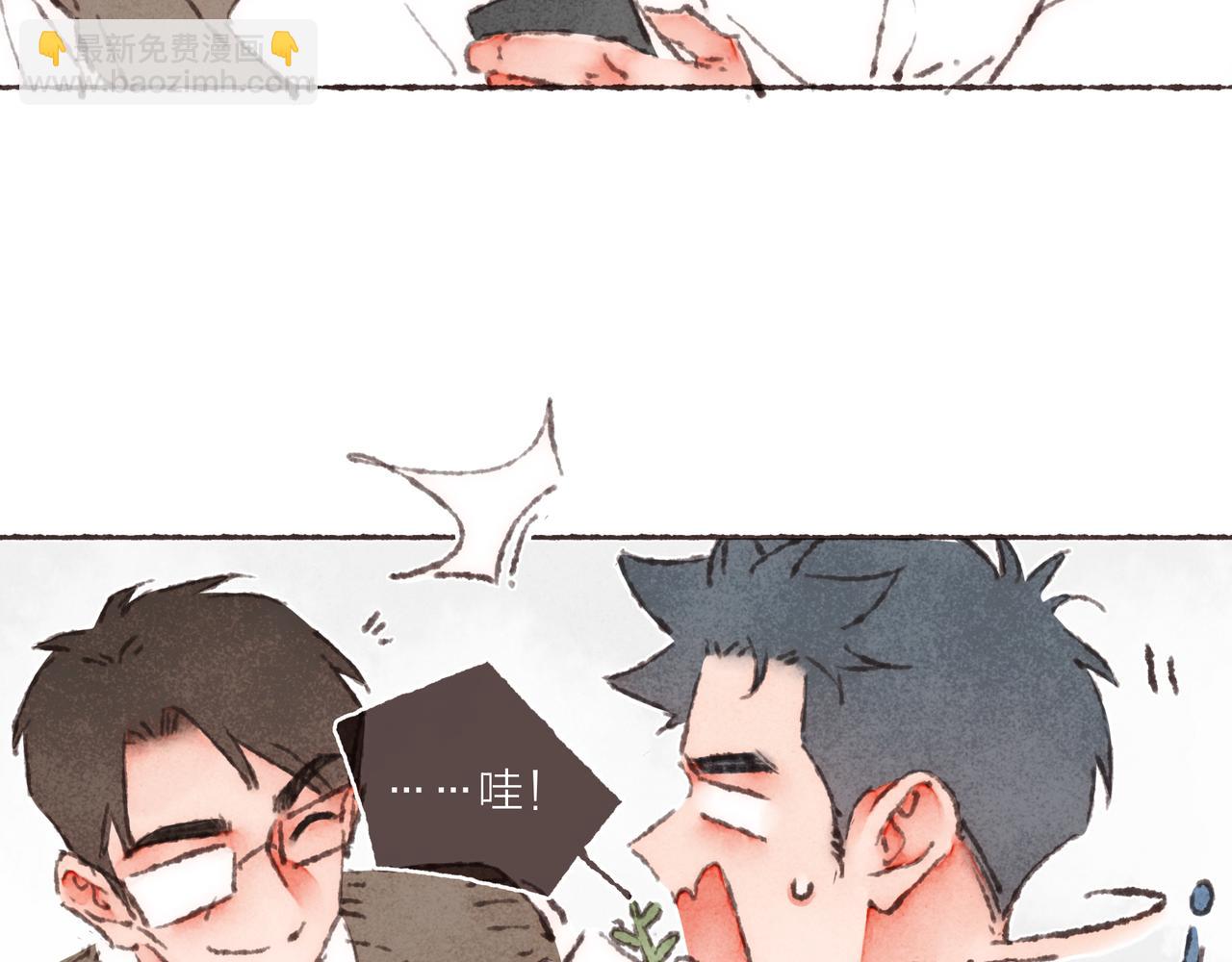 第33话 波涛的厮杀局(1/3)-第35话