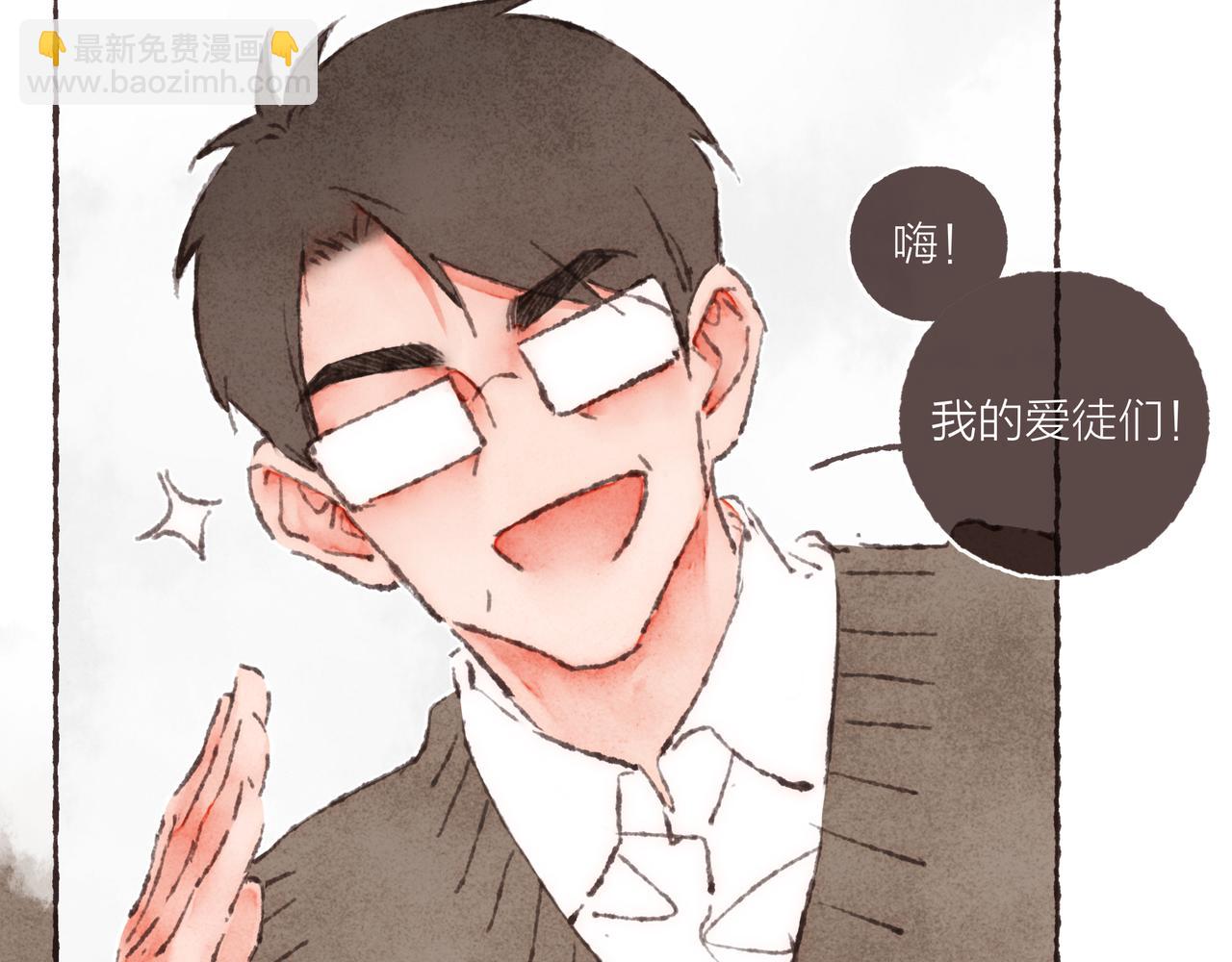 第33话 波涛的厮杀局(1/3)-第35话