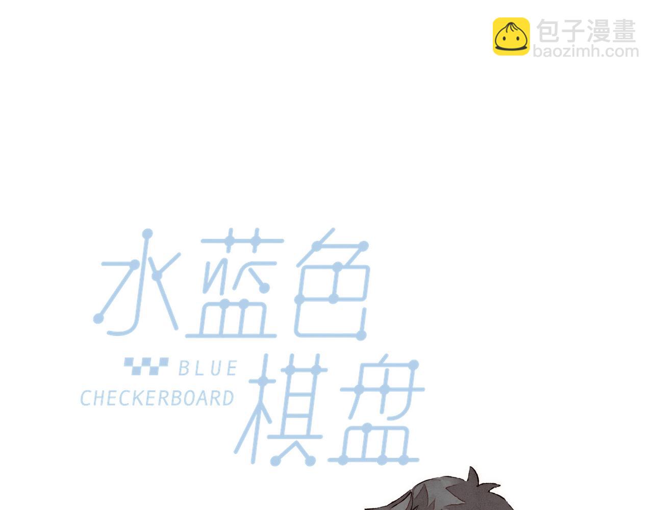 第35话 修电脑事件(1/3)-第37话